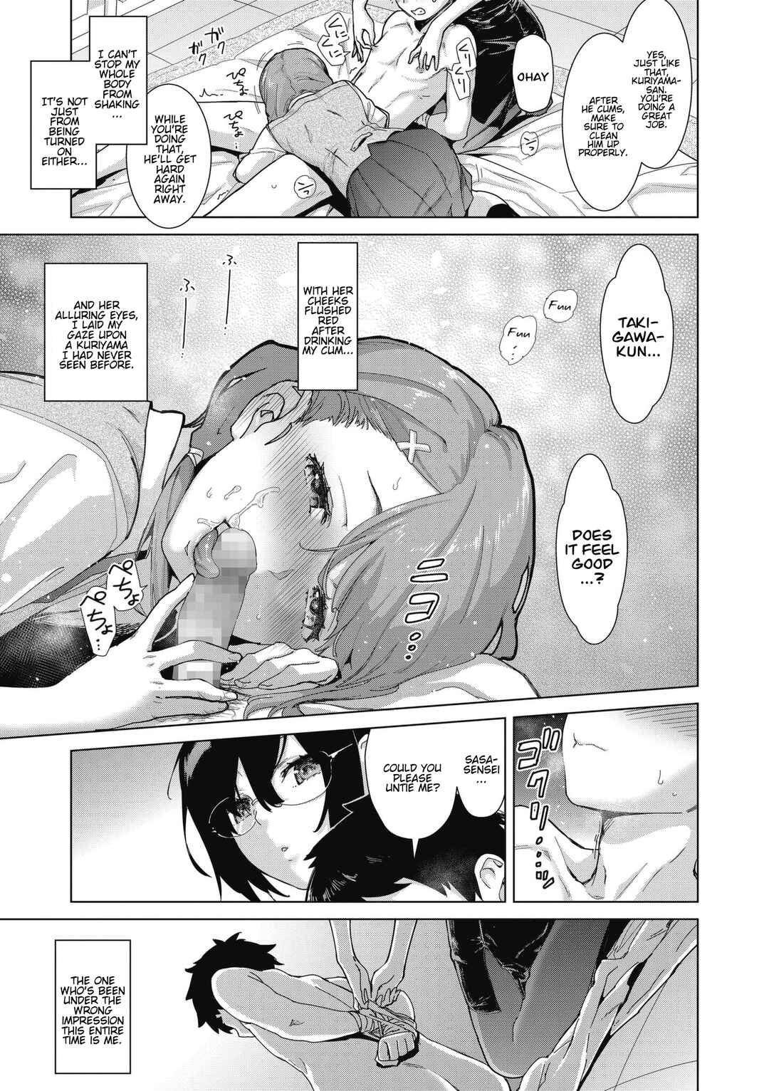 Page 13 Chapter 2 Craft Fella