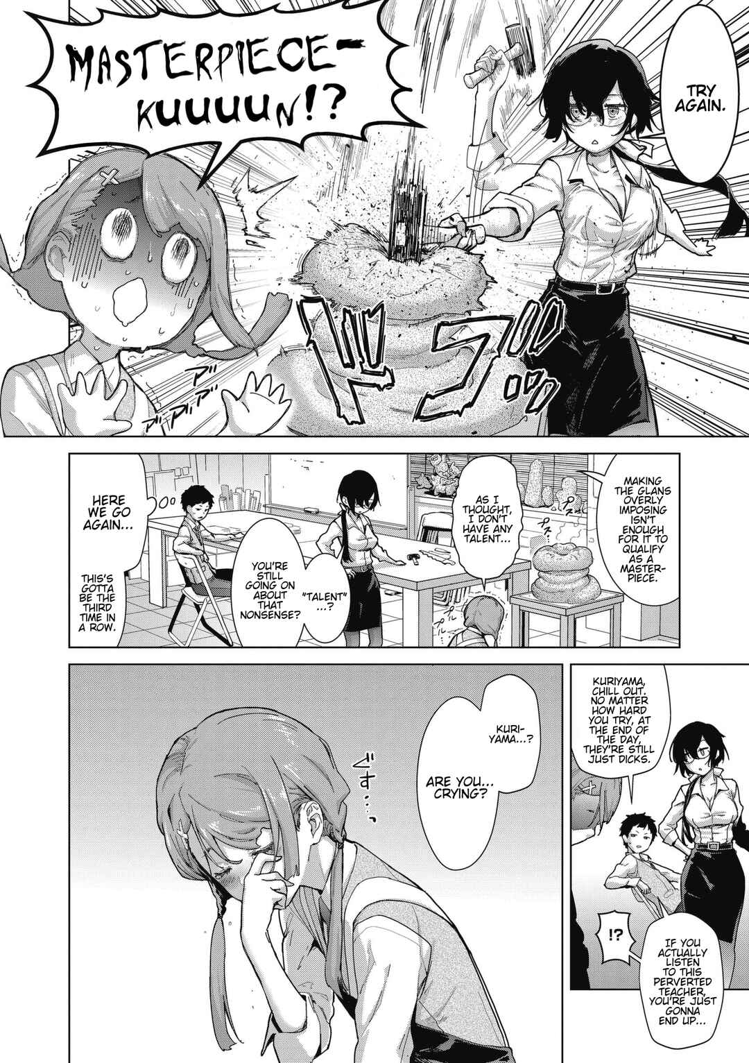 Page 4 Chapter 2 Craft Fella