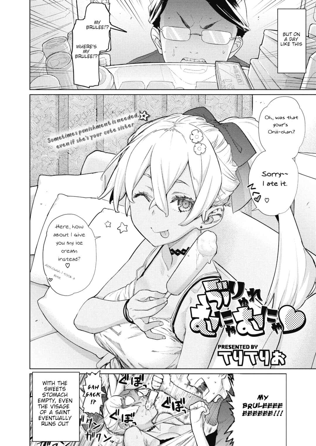 Page 2 Chapter 3 Craft Fella