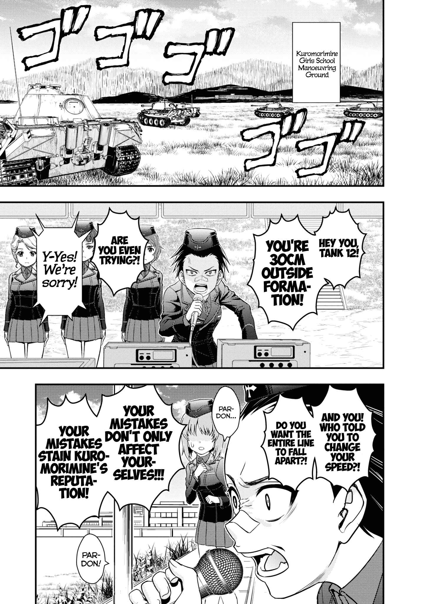 Page 15 Chapter 14 Girls und Panzer - Saga of Pravda