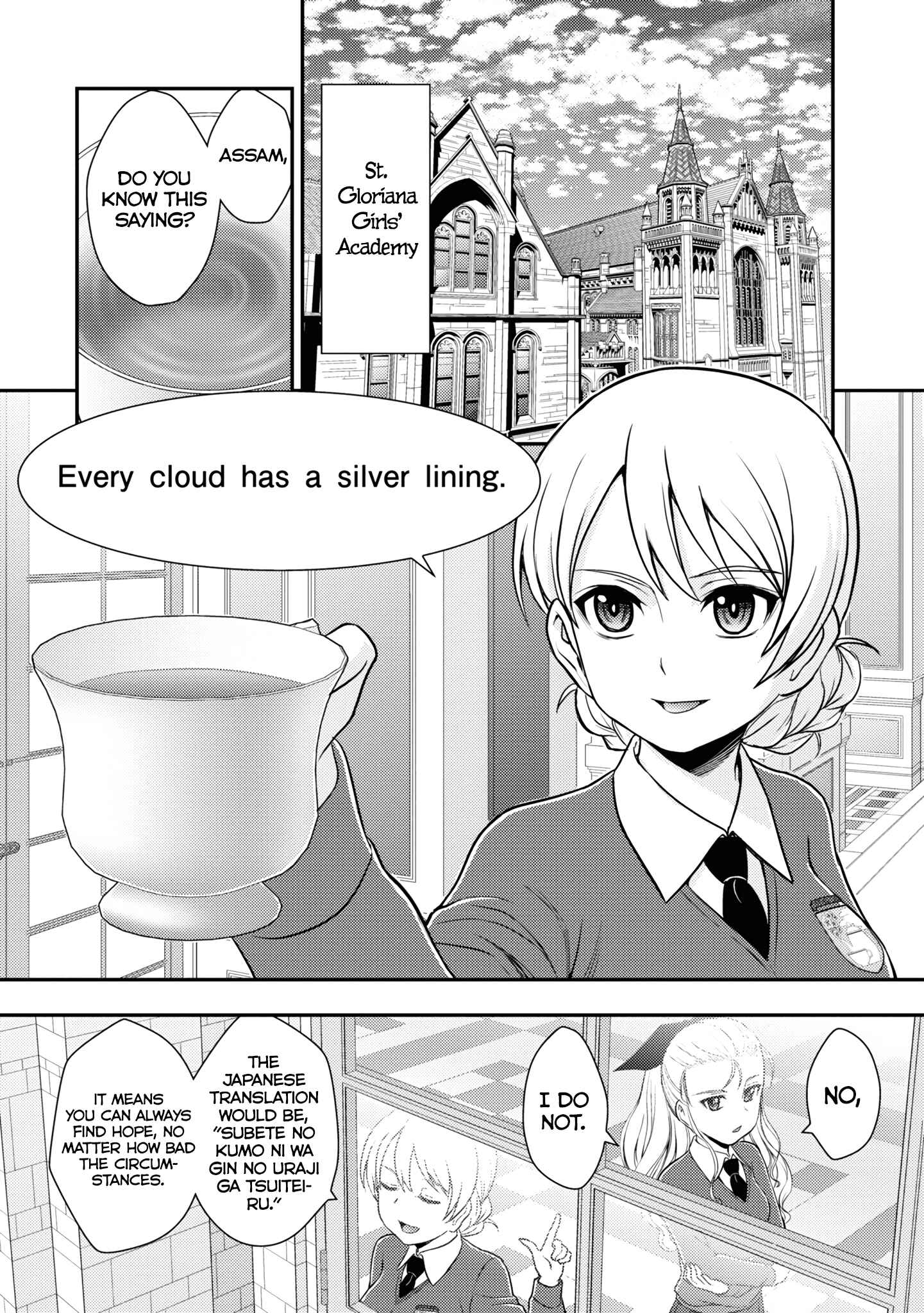 Page 33 Chapter 14 Girls und Panzer - Saga of Pravda