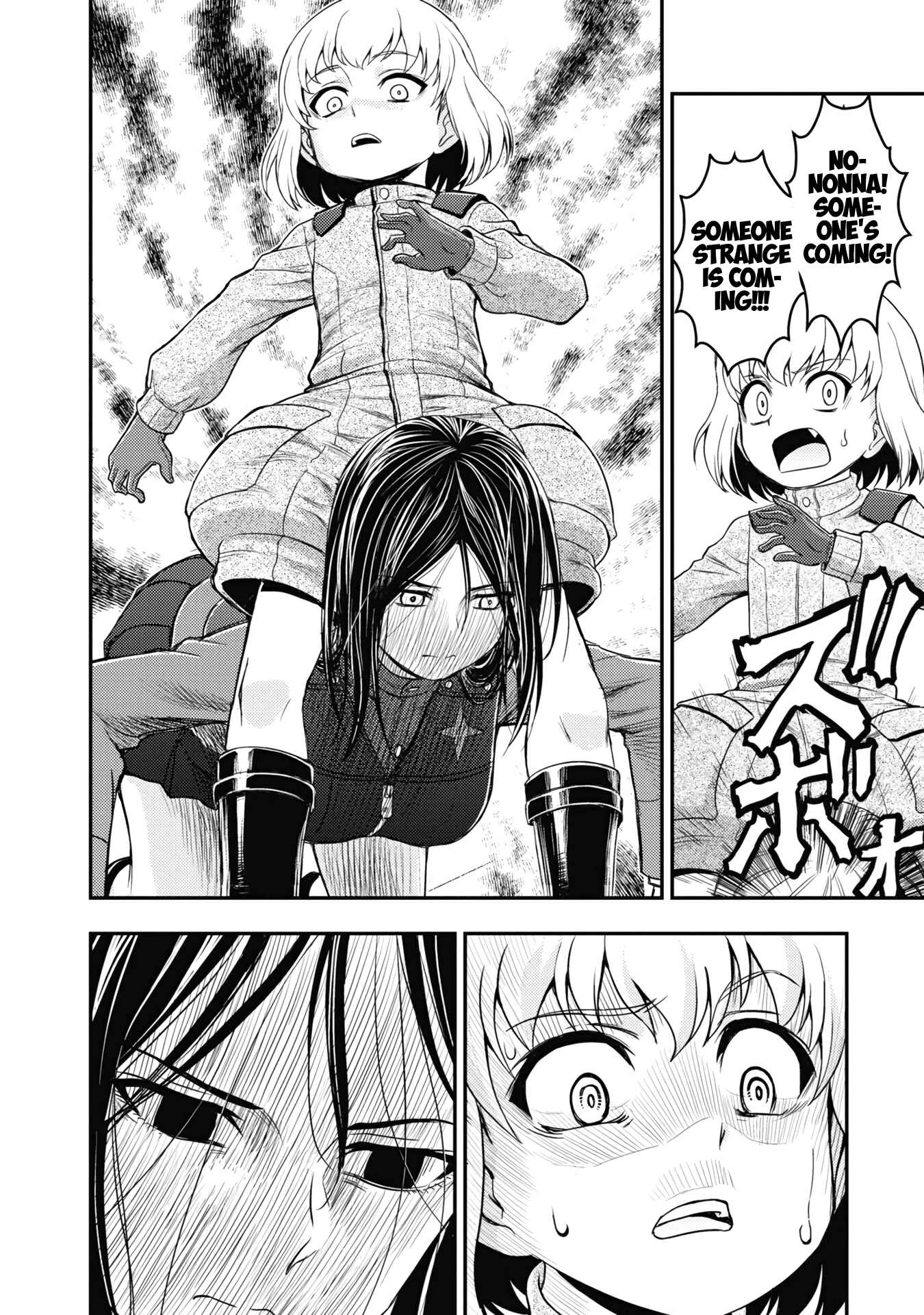 Page 12 Chapter 16 Girls und Panzer - Saga of Pravda