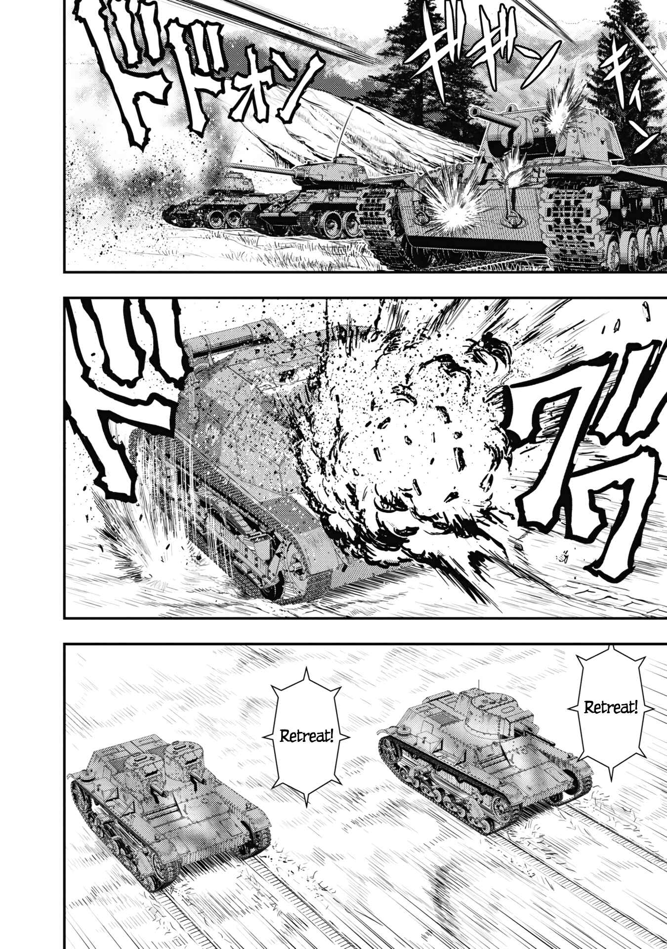 Page 23 Chapter 16 Girls und Panzer - Saga of Pravda