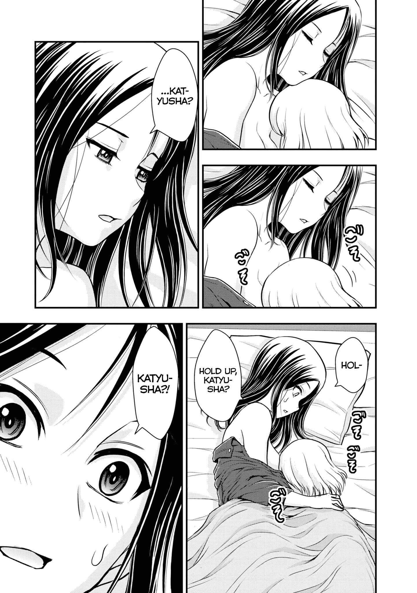 Page 13 Chapter 13 Girls und Panzer - Saga of Pravda