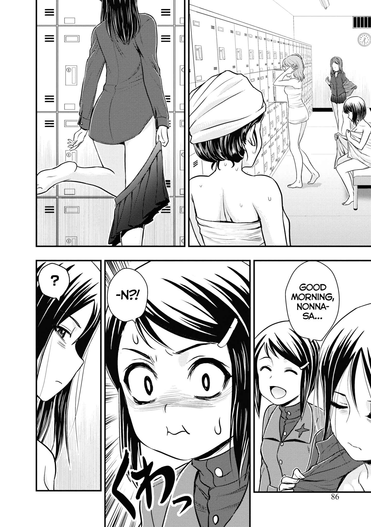 Page 18 Chapter 13 Girls und Panzer - Saga of Pravda