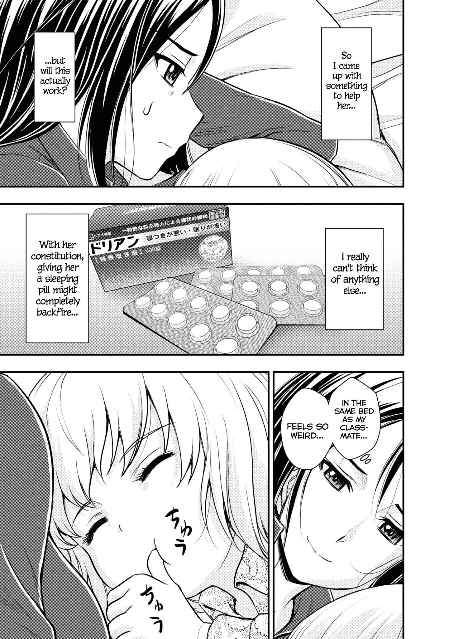 Page 9 Chapter 13 Girls und Panzer - Saga of Pravda