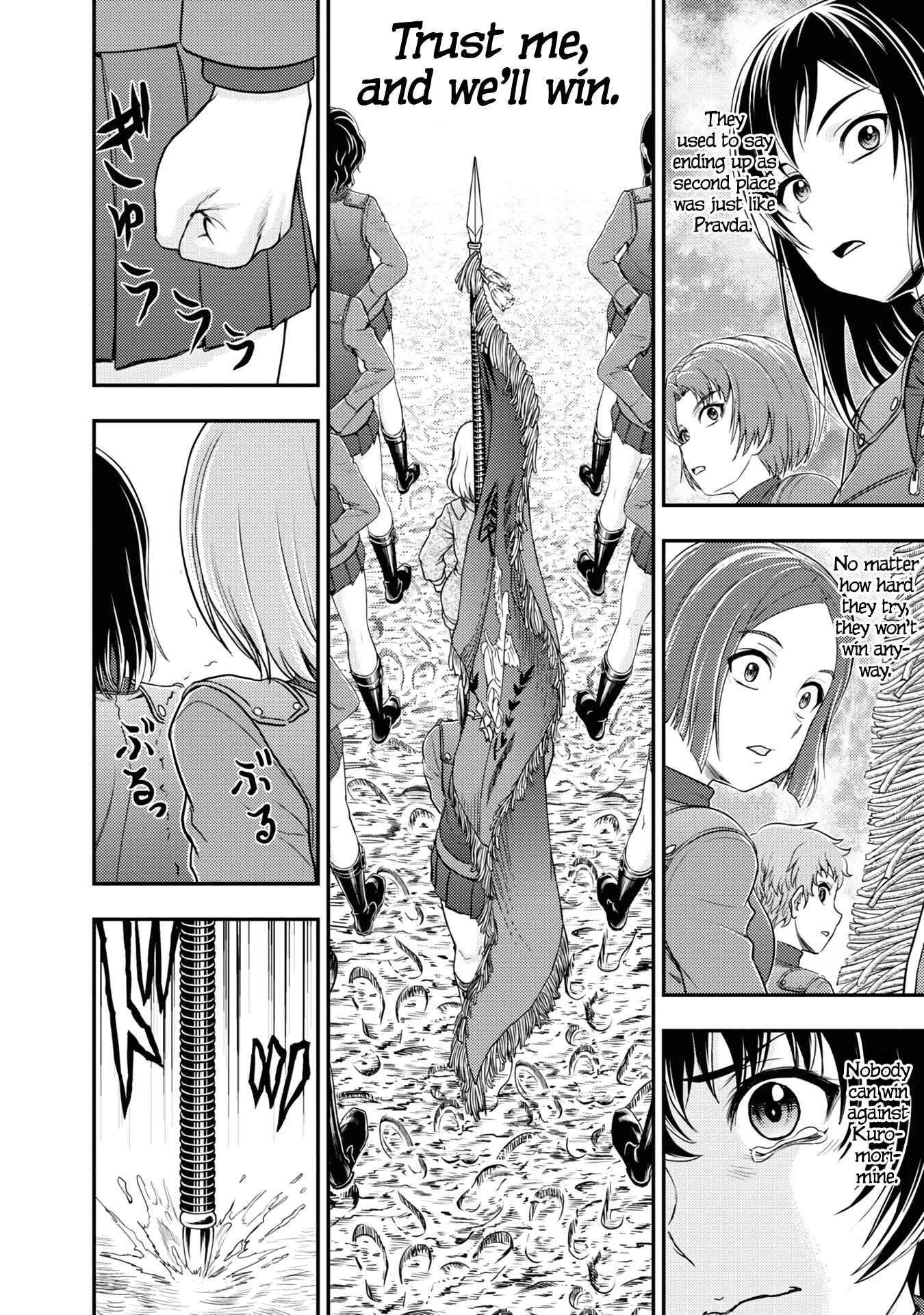 Page 30 Chapter 23 Girls und Panzer - Saga of Pravda