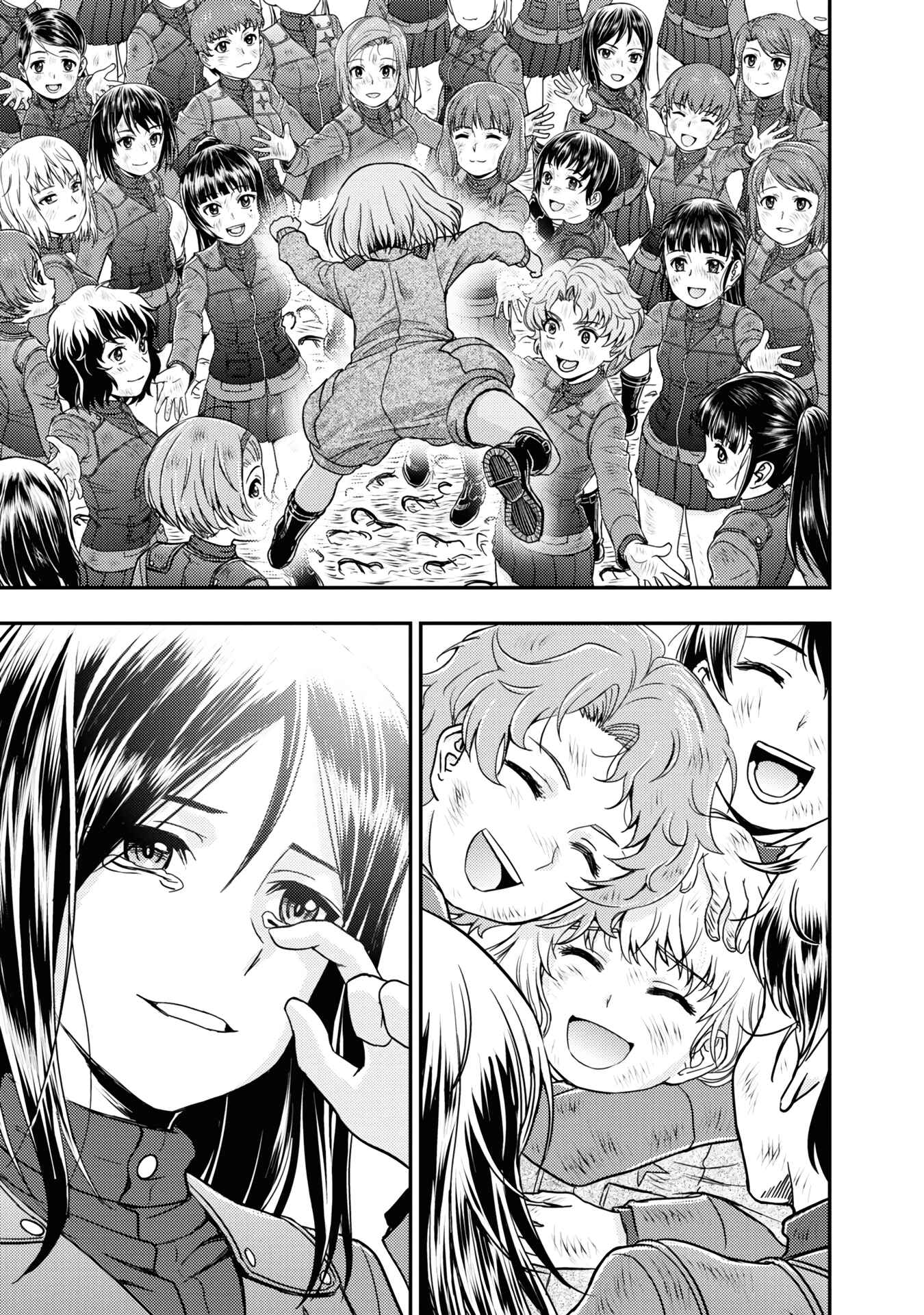 Page 35 Chapter 23 Girls und Panzer - Saga of Pravda