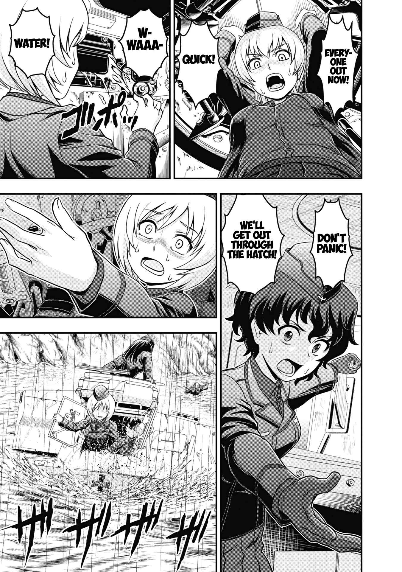Page 5 Chapter 23 Girls und Panzer - Saga of Pravda