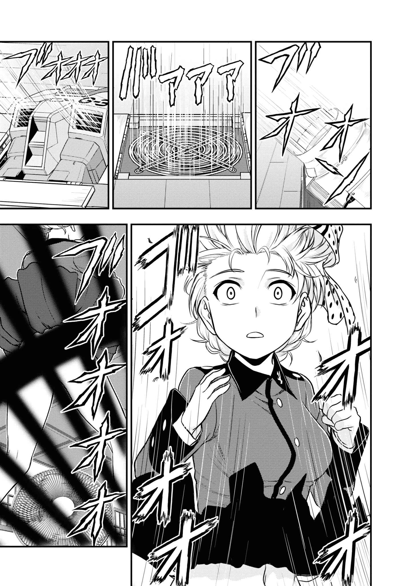 Page 11 Chapter 15 Girls und Panzer - Saga of Pravda
