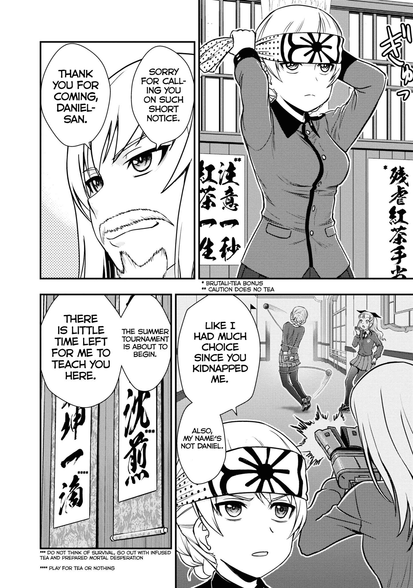 Page 2 Chapter 15 Girls und Panzer - Saga of Pravda