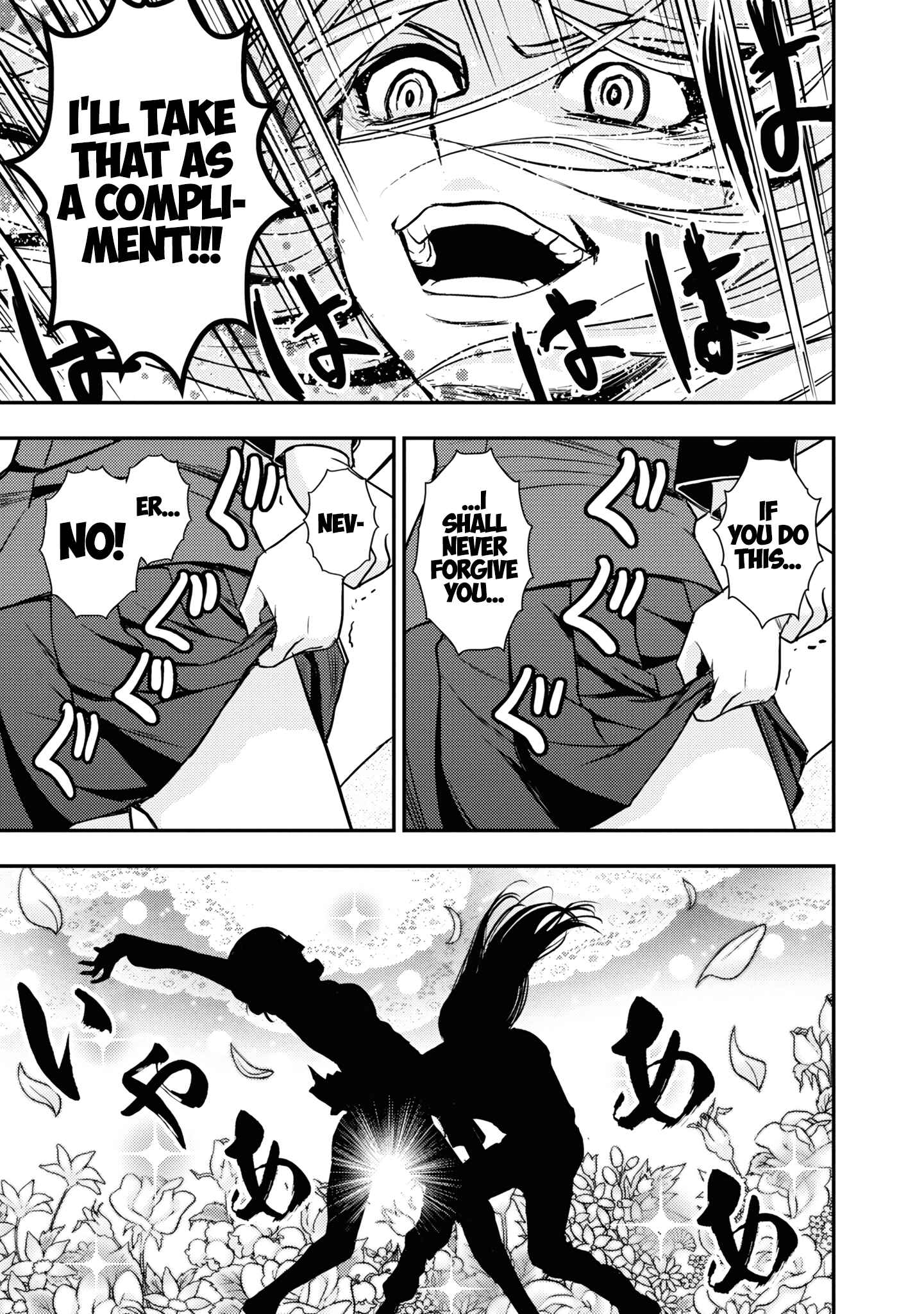 Page 21 Chapter 15 Girls und Panzer - Saga of Pravda