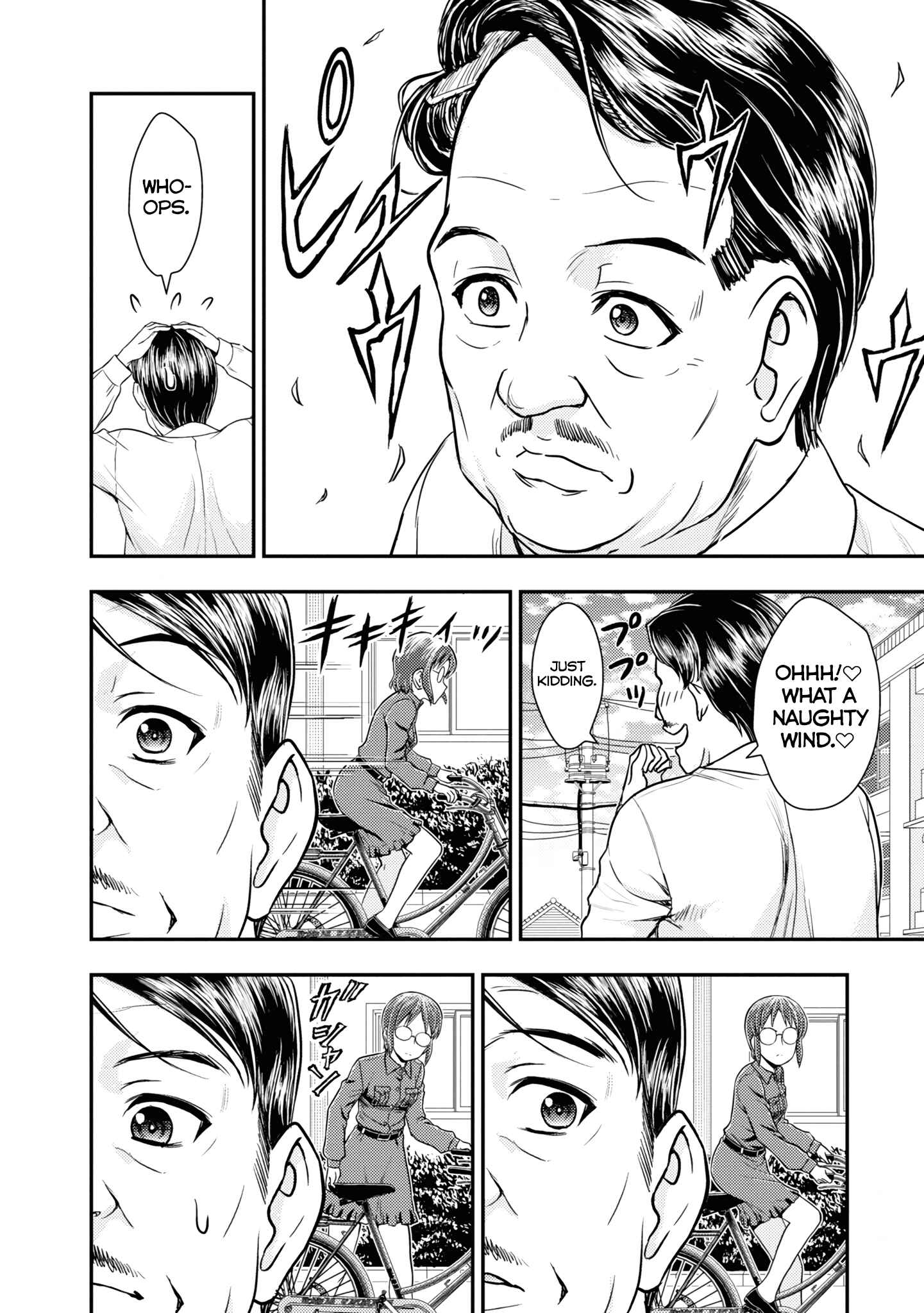 Page 22 Chapter 15 Girls und Panzer - Saga of Pravda