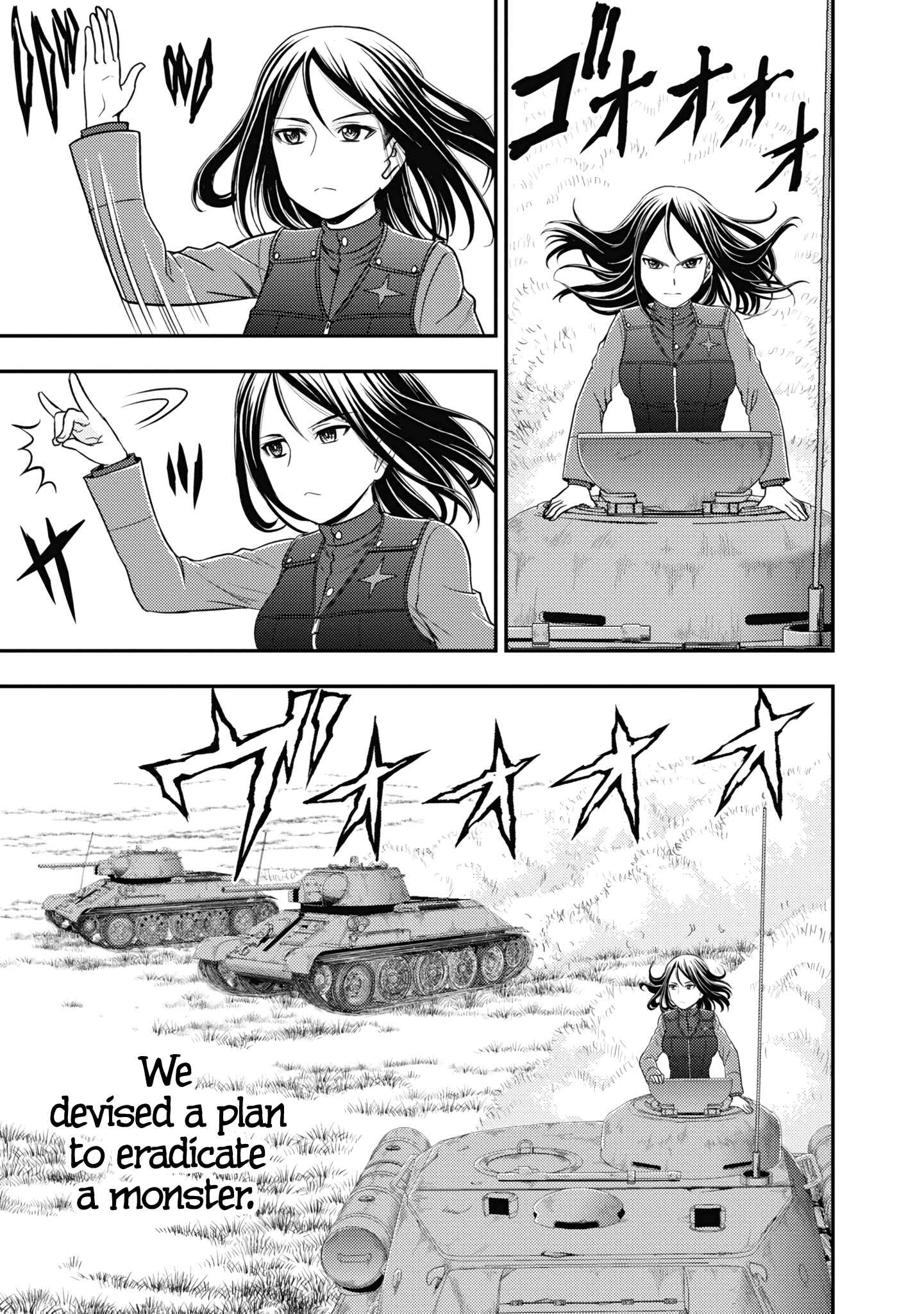Page 25 Chapter 15 Girls und Panzer - Saga of Pravda
