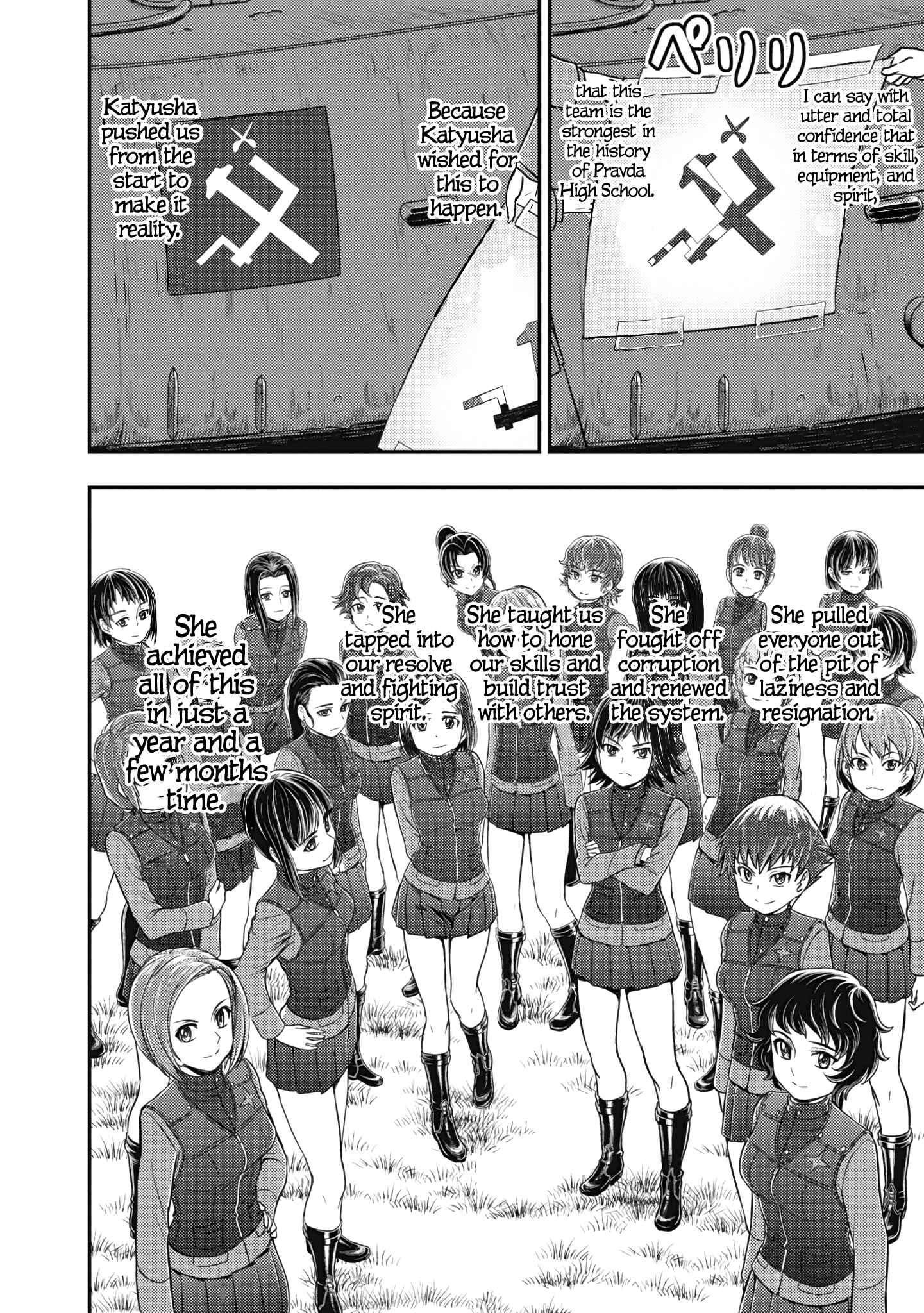 Page 29 Chapter 15 Girls und Panzer - Saga of Pravda