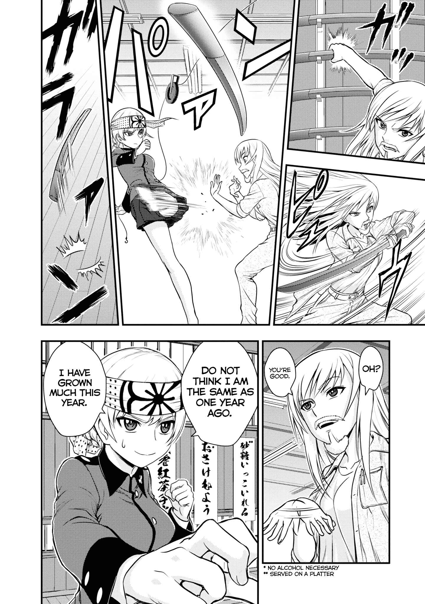 Page 8 Chapter 15 Girls und Panzer - Saga of Pravda