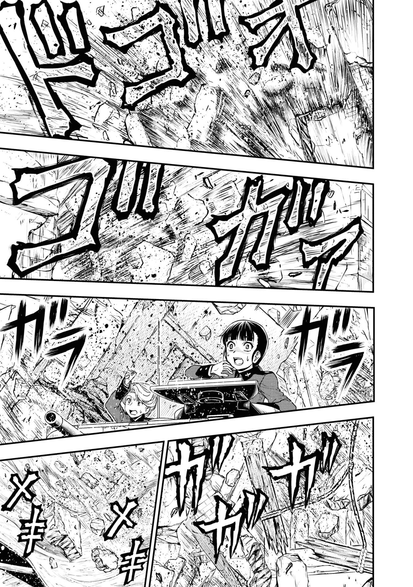 Page 15 Chapter 19 Girls und Panzer - Saga of Pravda