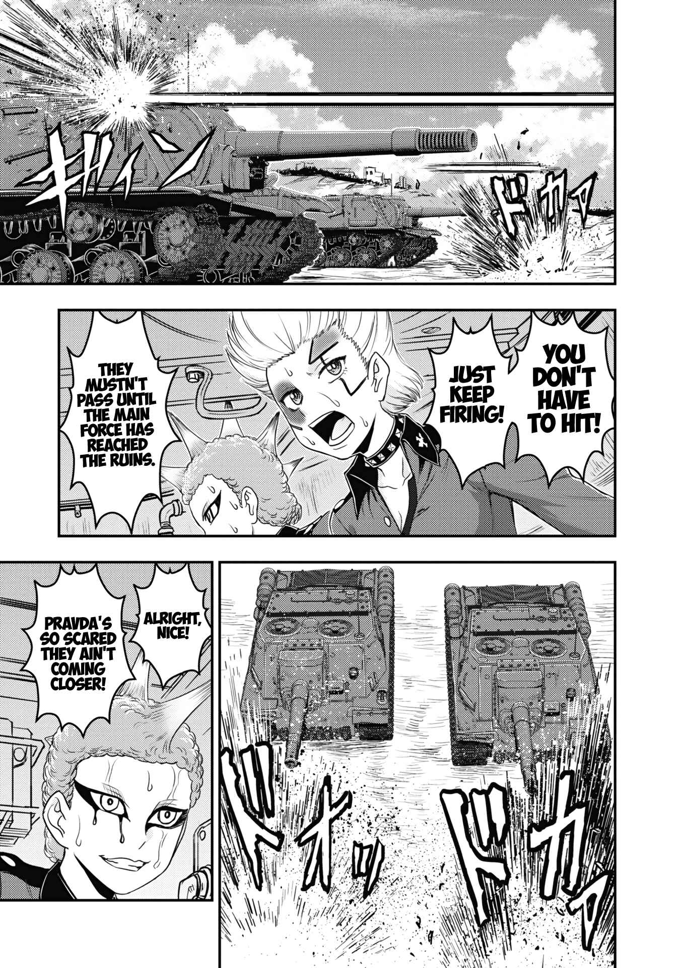 Page 7 Chapter 19 Girls und Panzer - Saga of Pravda