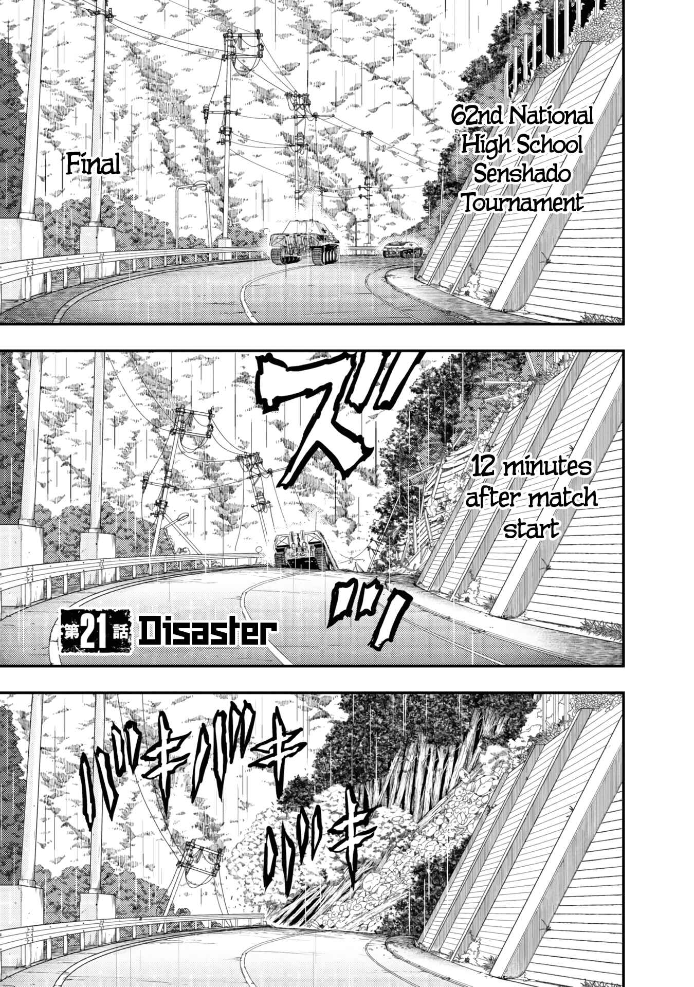 Page 2 Chapter 21 Girls und Panzer - Saga of Pravda