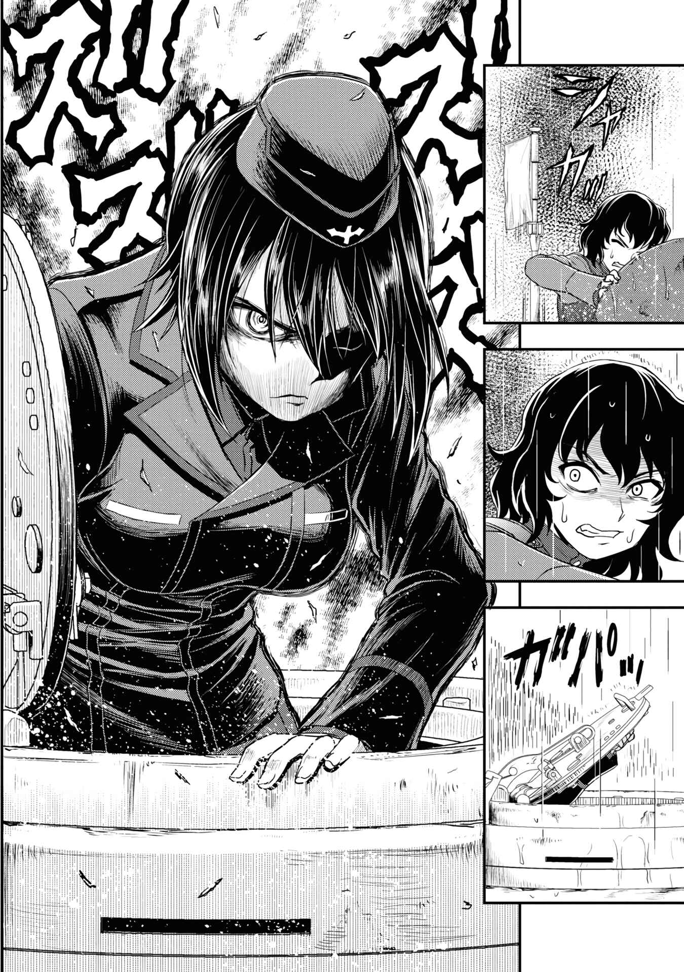 Page 25 Chapter 21 Girls und Panzer - Saga of Pravda