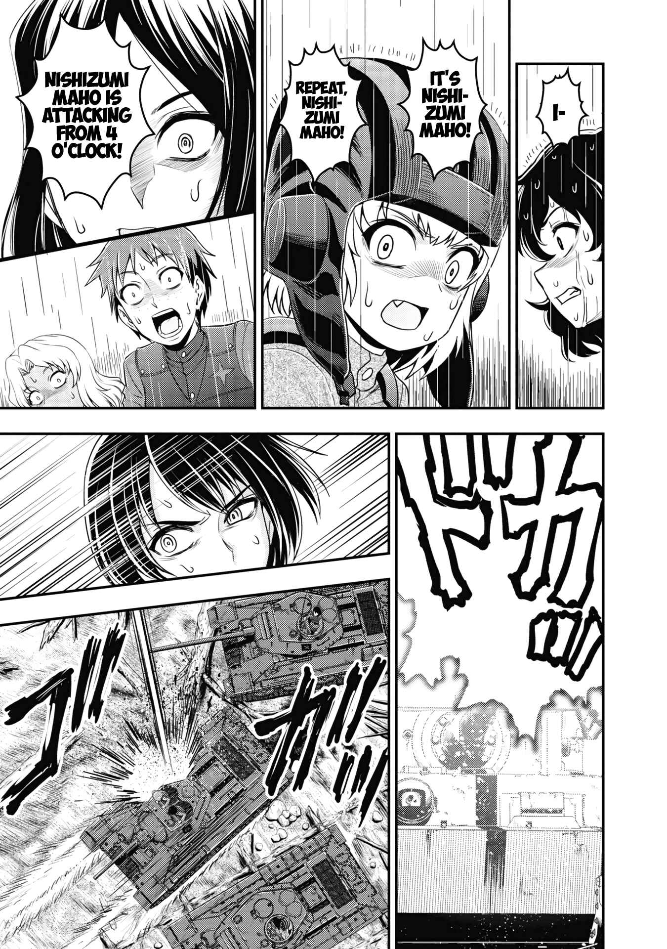 Page 26 Chapter 21 Girls und Panzer - Saga of Pravda