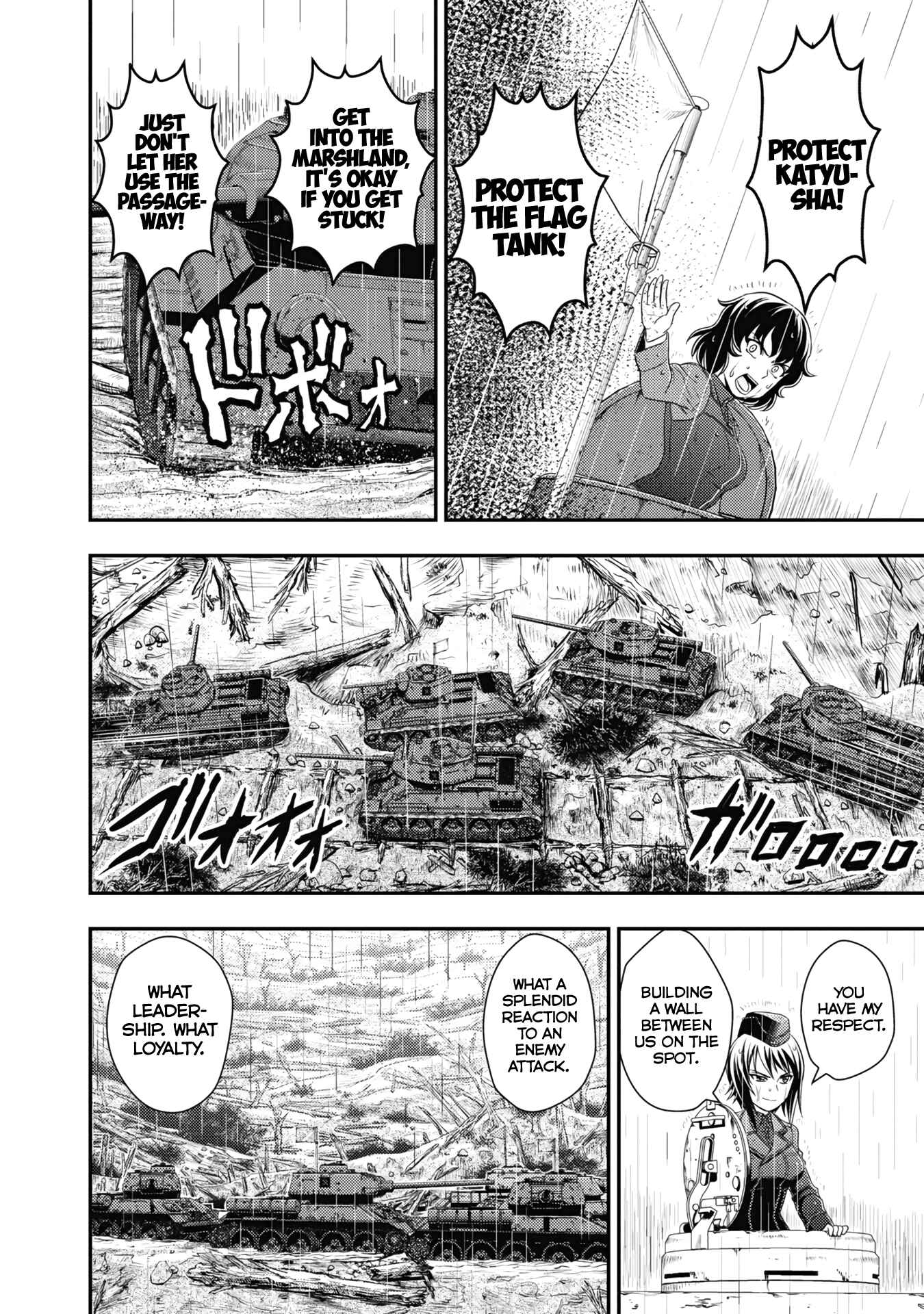 Page 27 Chapter 21 Girls und Panzer - Saga of Pravda