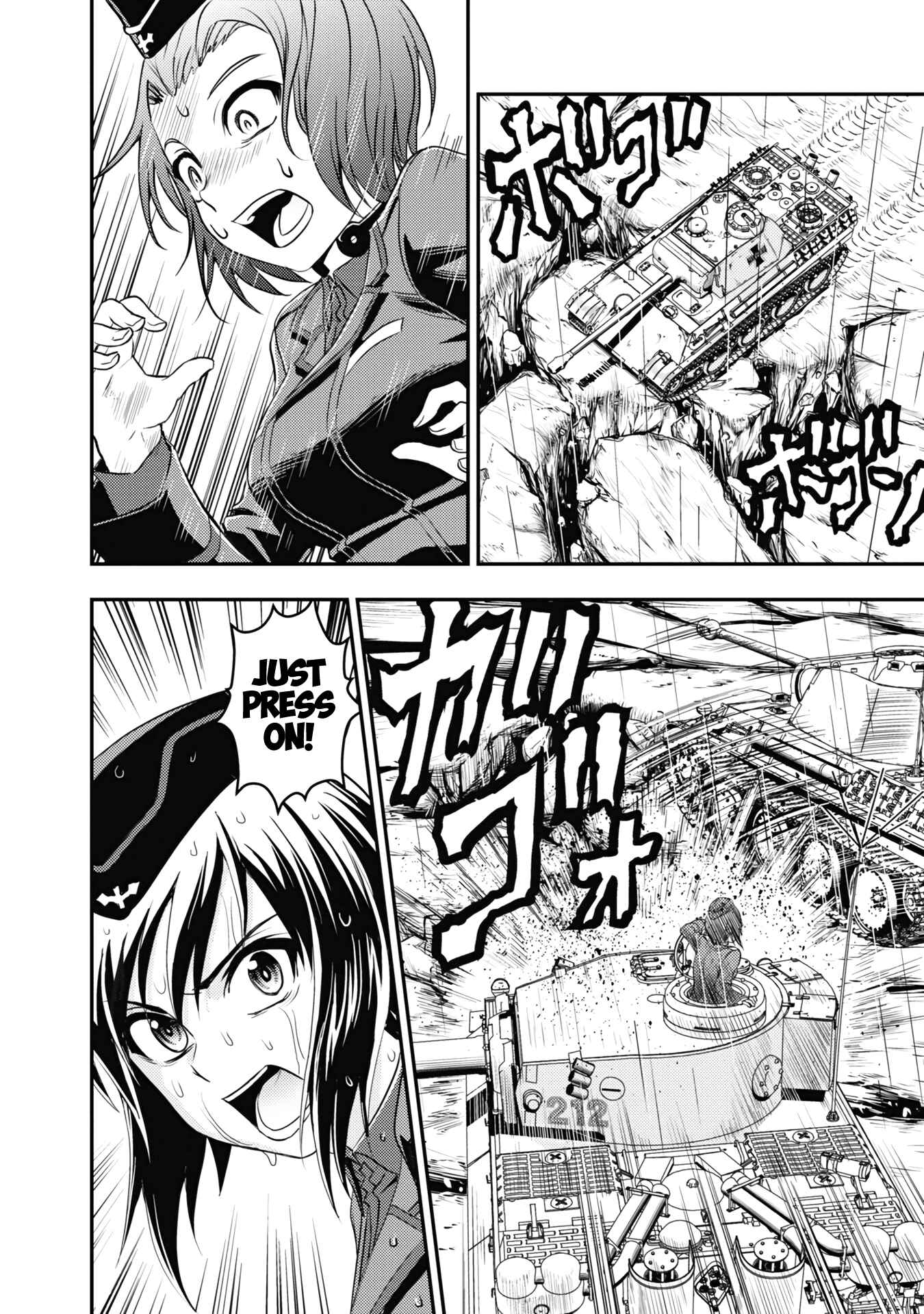 Page 4 Chapter 21 Girls und Panzer - Saga of Pravda
