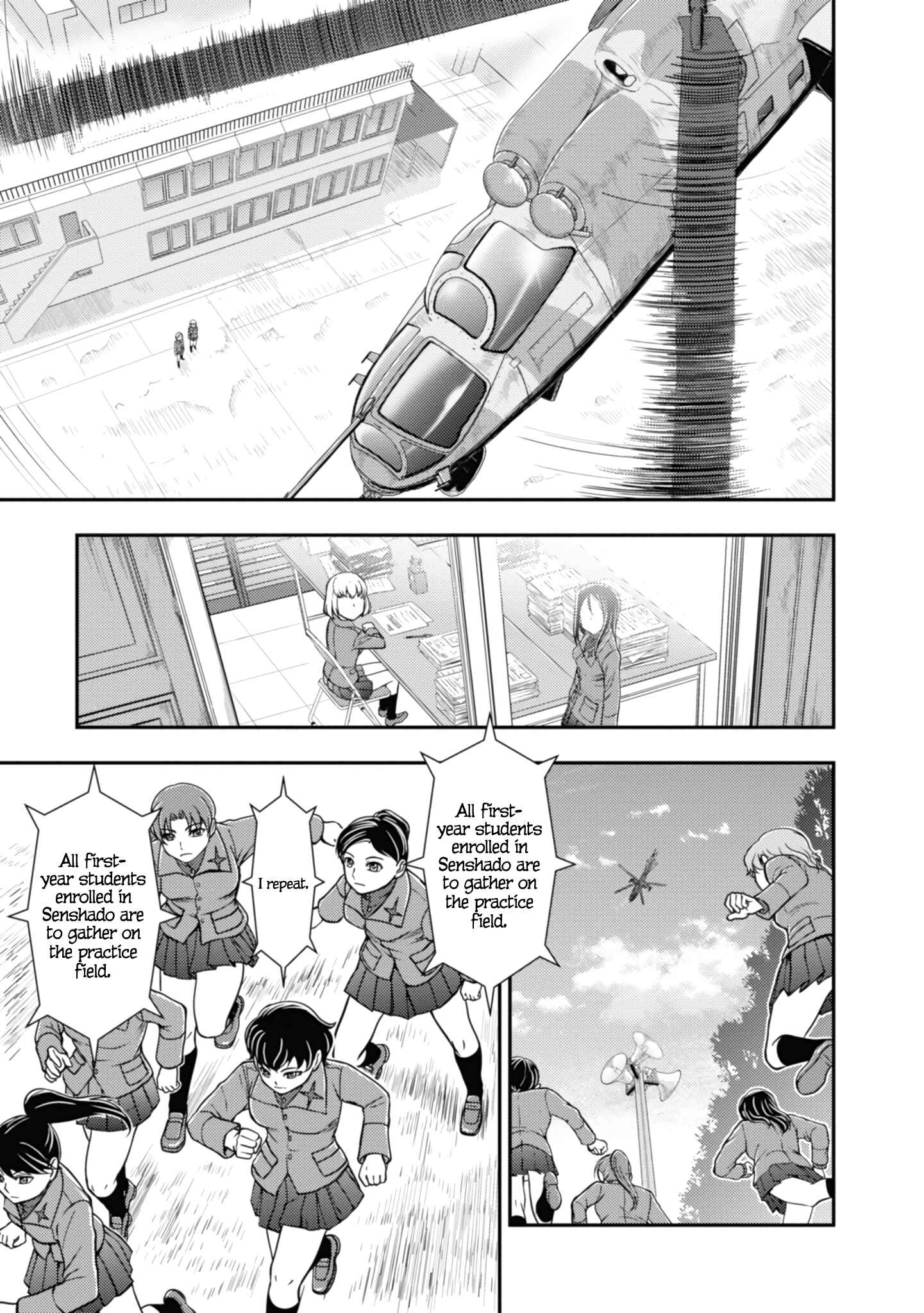 Page 3 Chapter 9 Girls und Panzer - Saga of Pravda