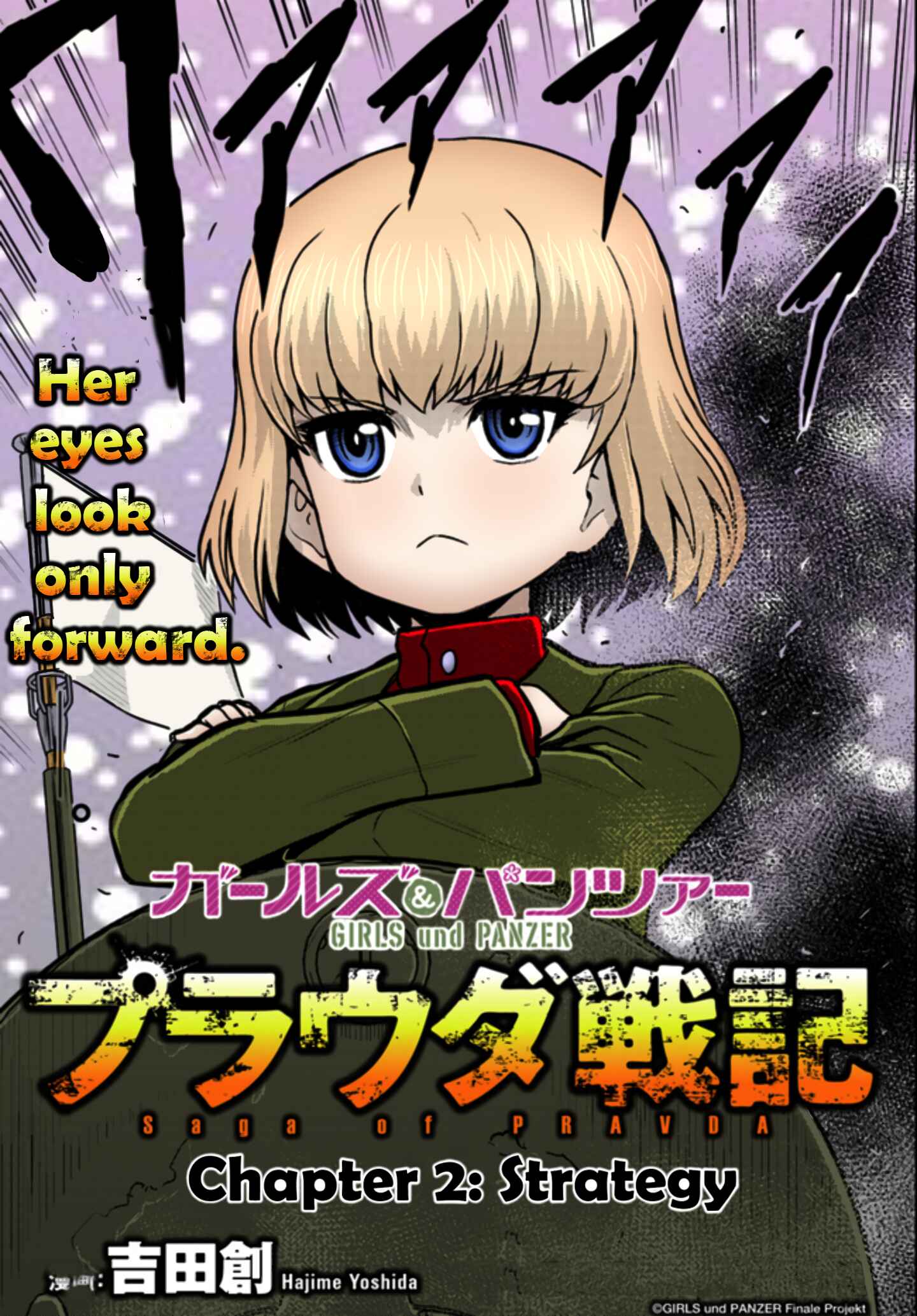 Page 3 Chapter 2 Girls und Panzer - Saga of Pravda