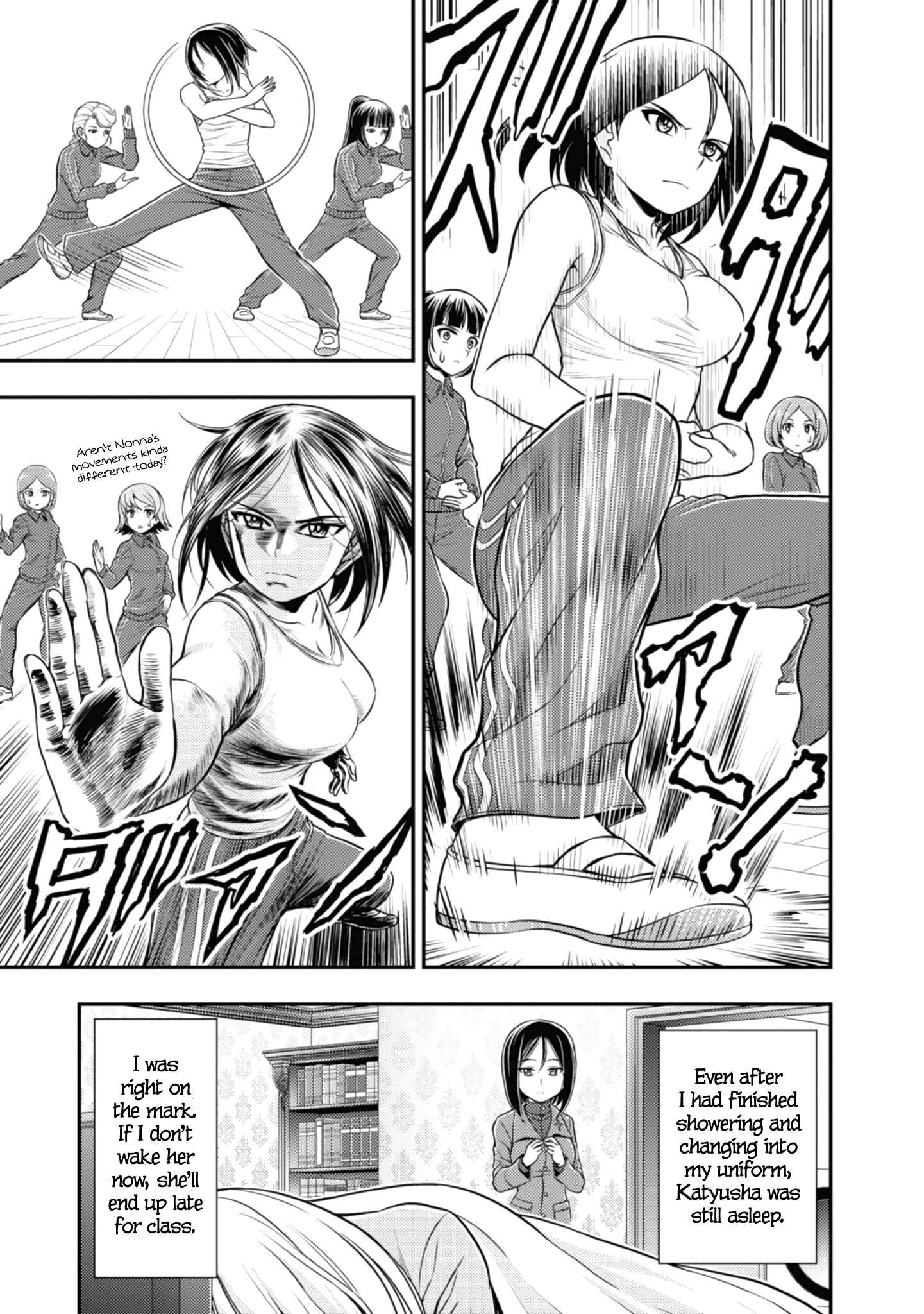 Page 5 Chapter 6 Girls und Panzer - Saga of Pravda