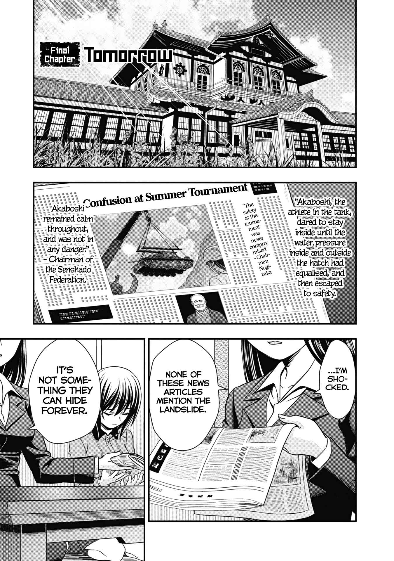 Page 1 Chapter 24 Girls und Panzer - Saga of Pravda