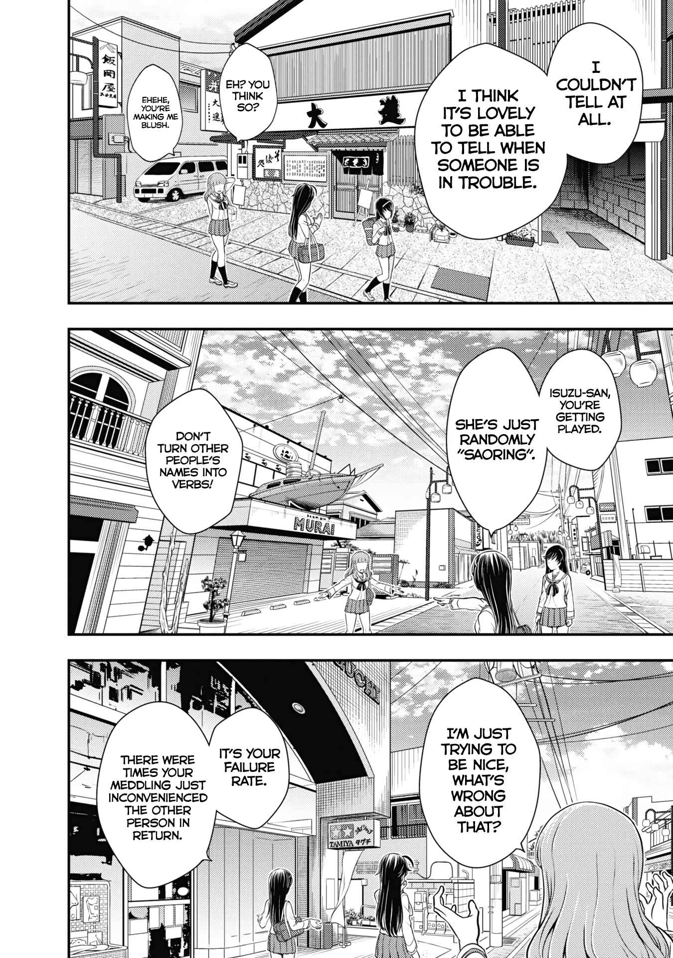 Page 28 Chapter 24 Girls und Panzer - Saga of Pravda