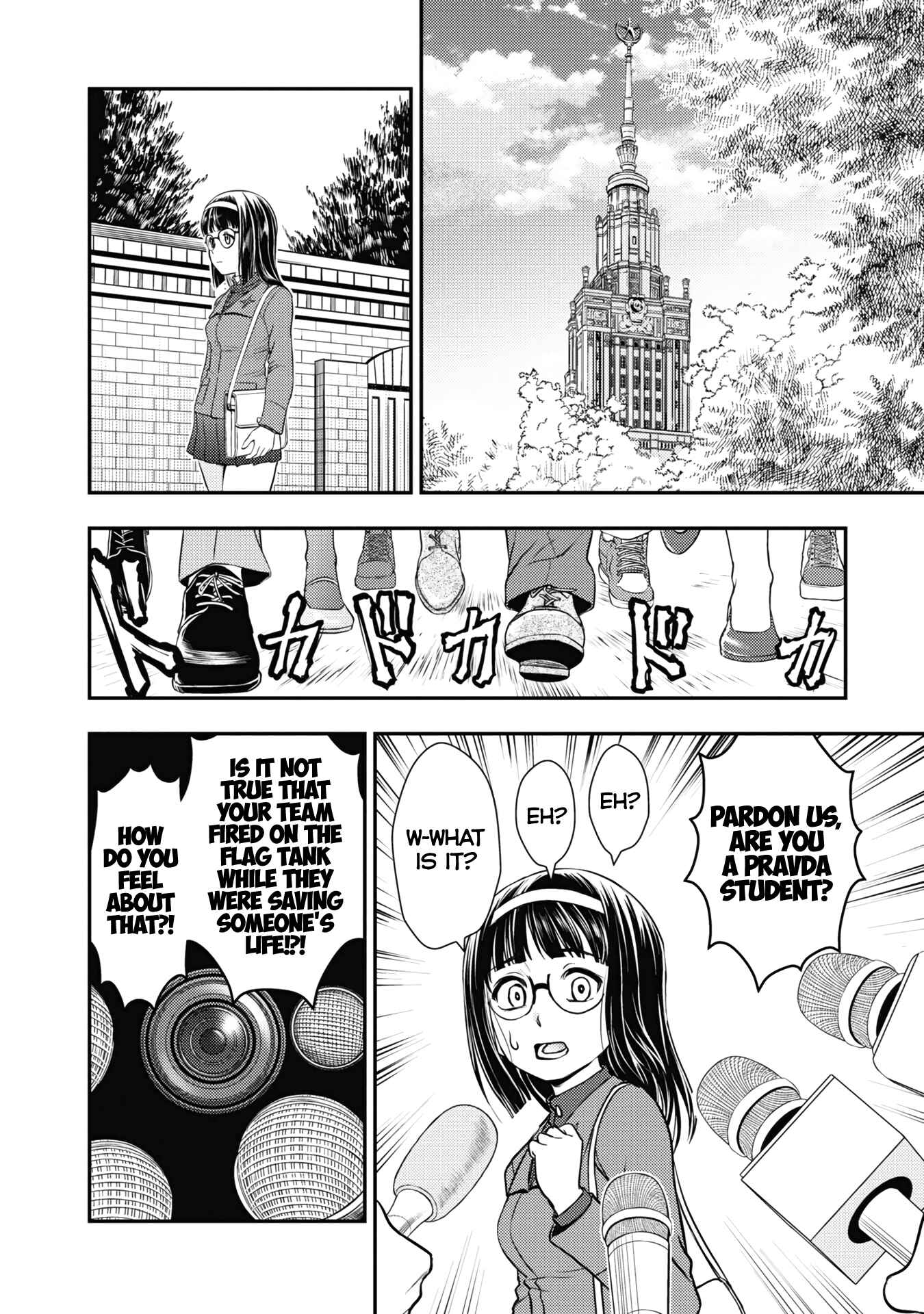 Page 30 Chapter 24 Girls und Panzer - Saga of Pravda