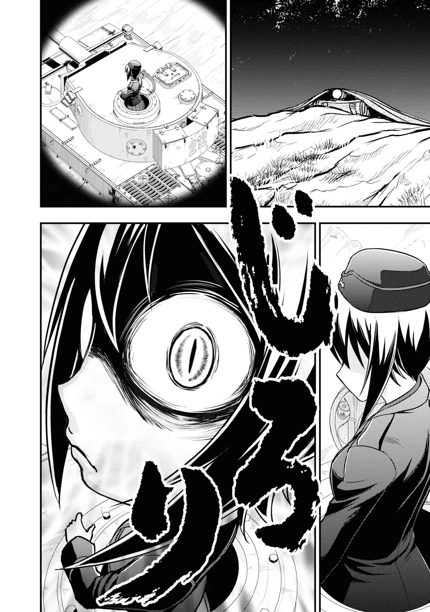 Page 20 Chapter 11 Girls und Panzer - Saga of Pravda