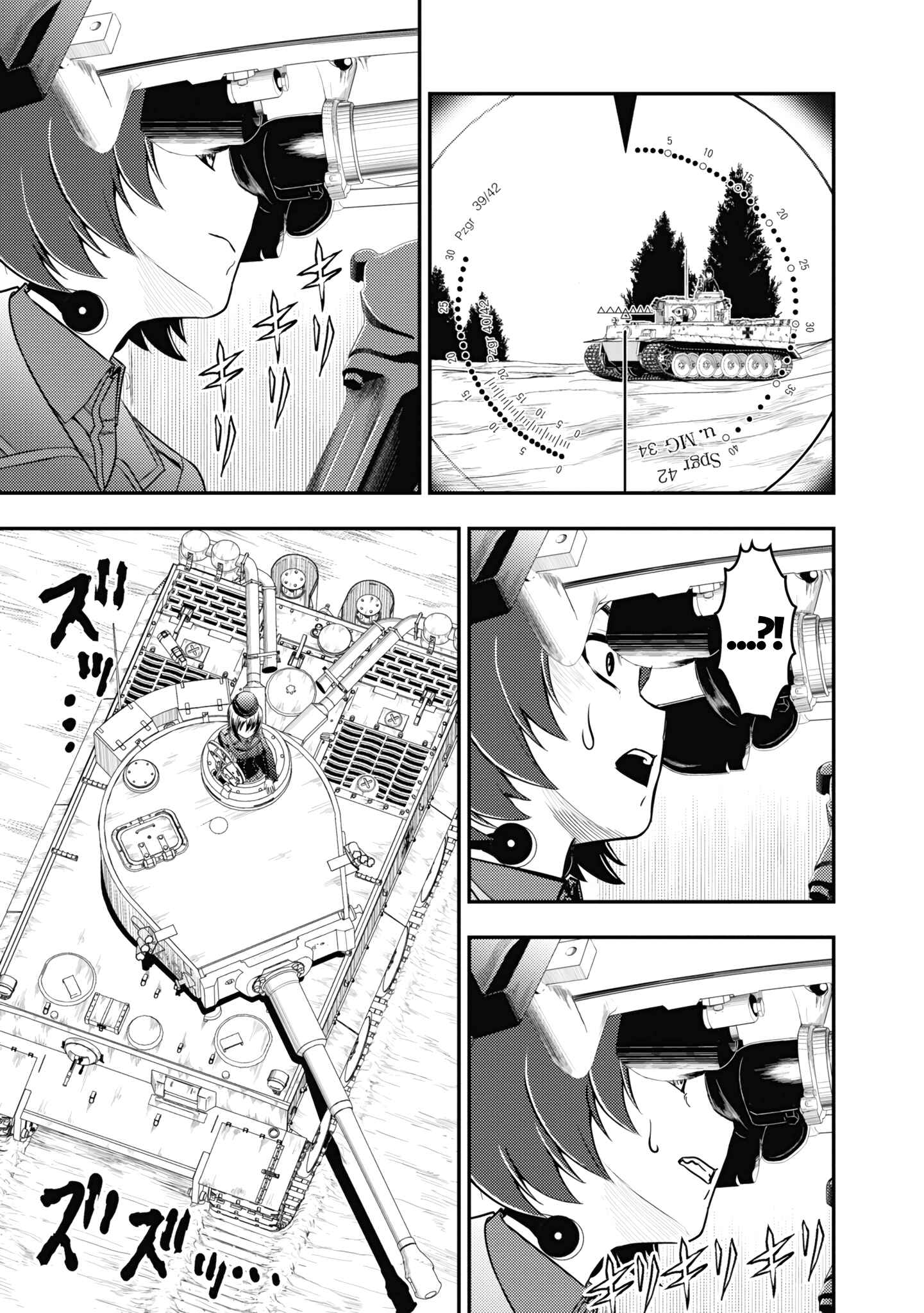 Page 9 Chapter 11 Girls und Panzer - Saga of Pravda