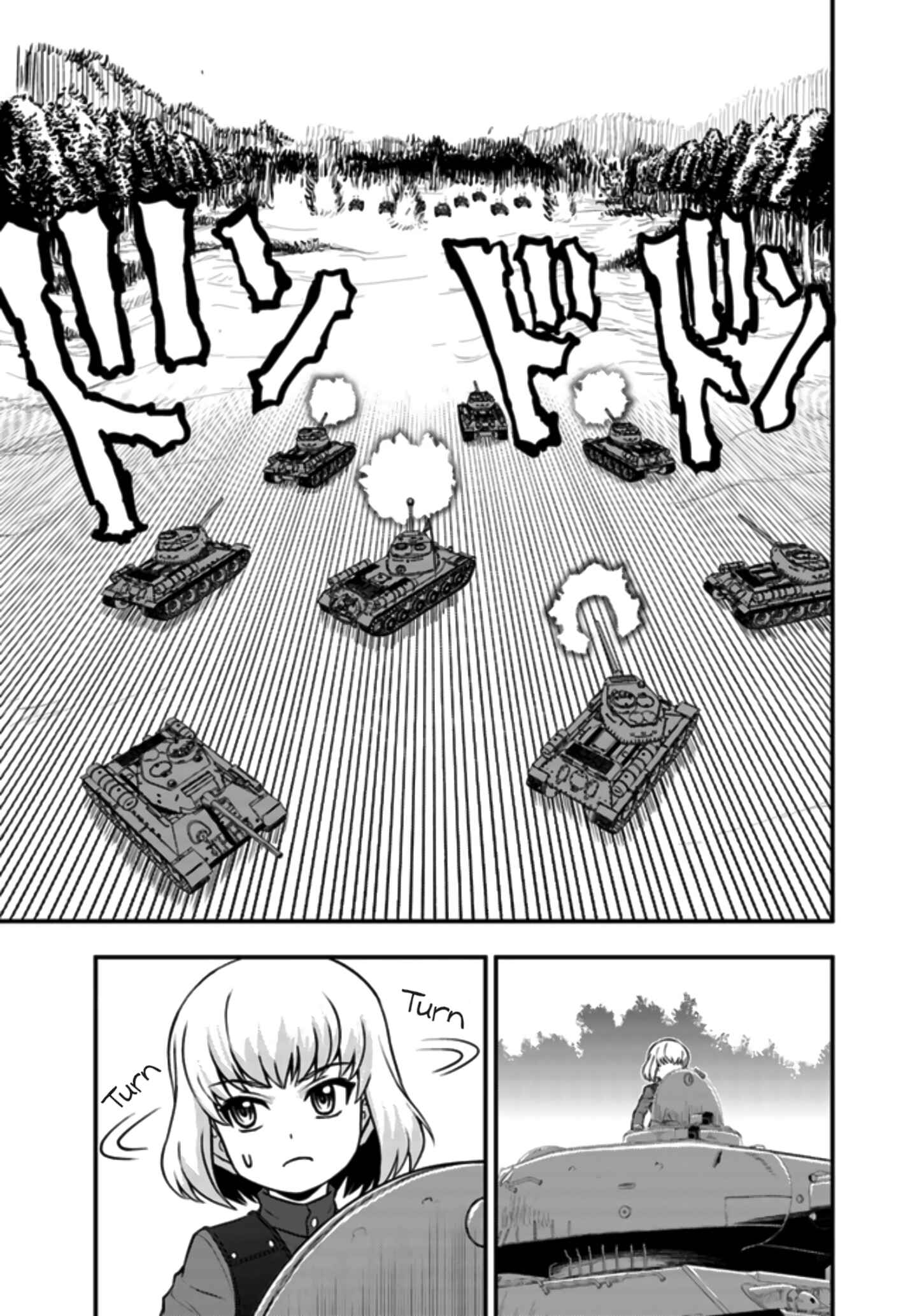 Page 26 Chapter 4 Girls und Panzer - Saga of Pravda
