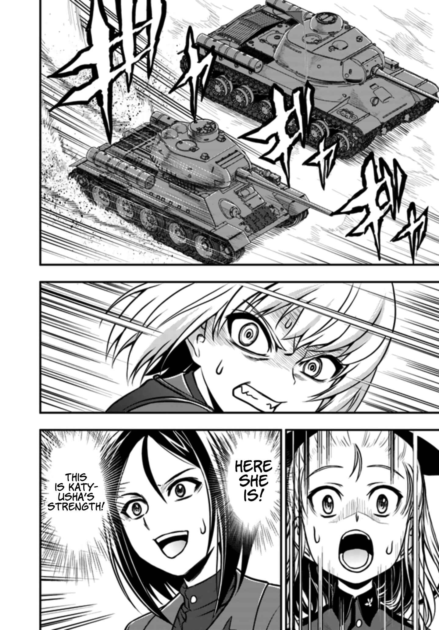 Page 29 Chapter 4 Girls und Panzer - Saga of Pravda