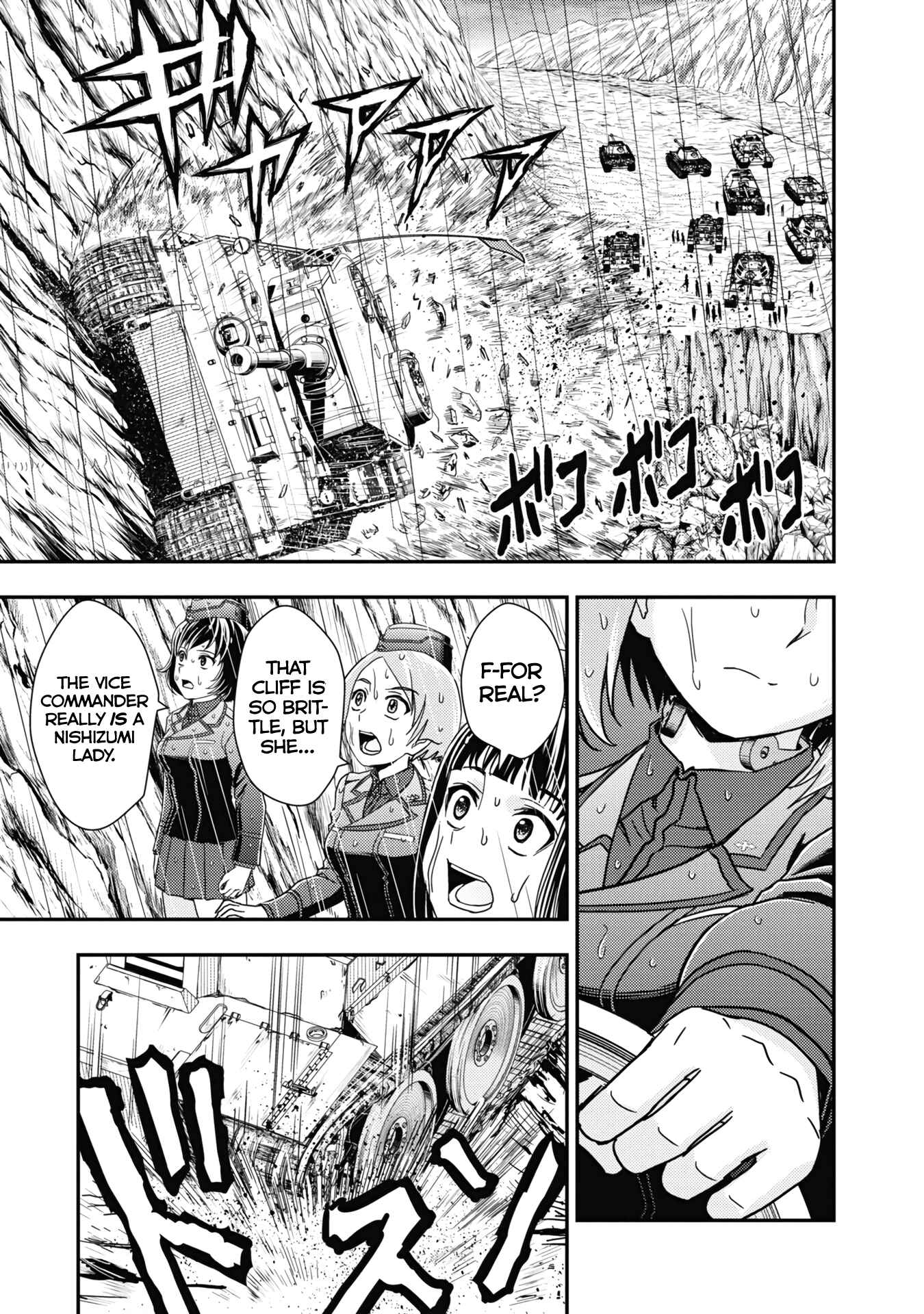 Page 19 Chapter 22 Girls und Panzer - Saga of Pravda