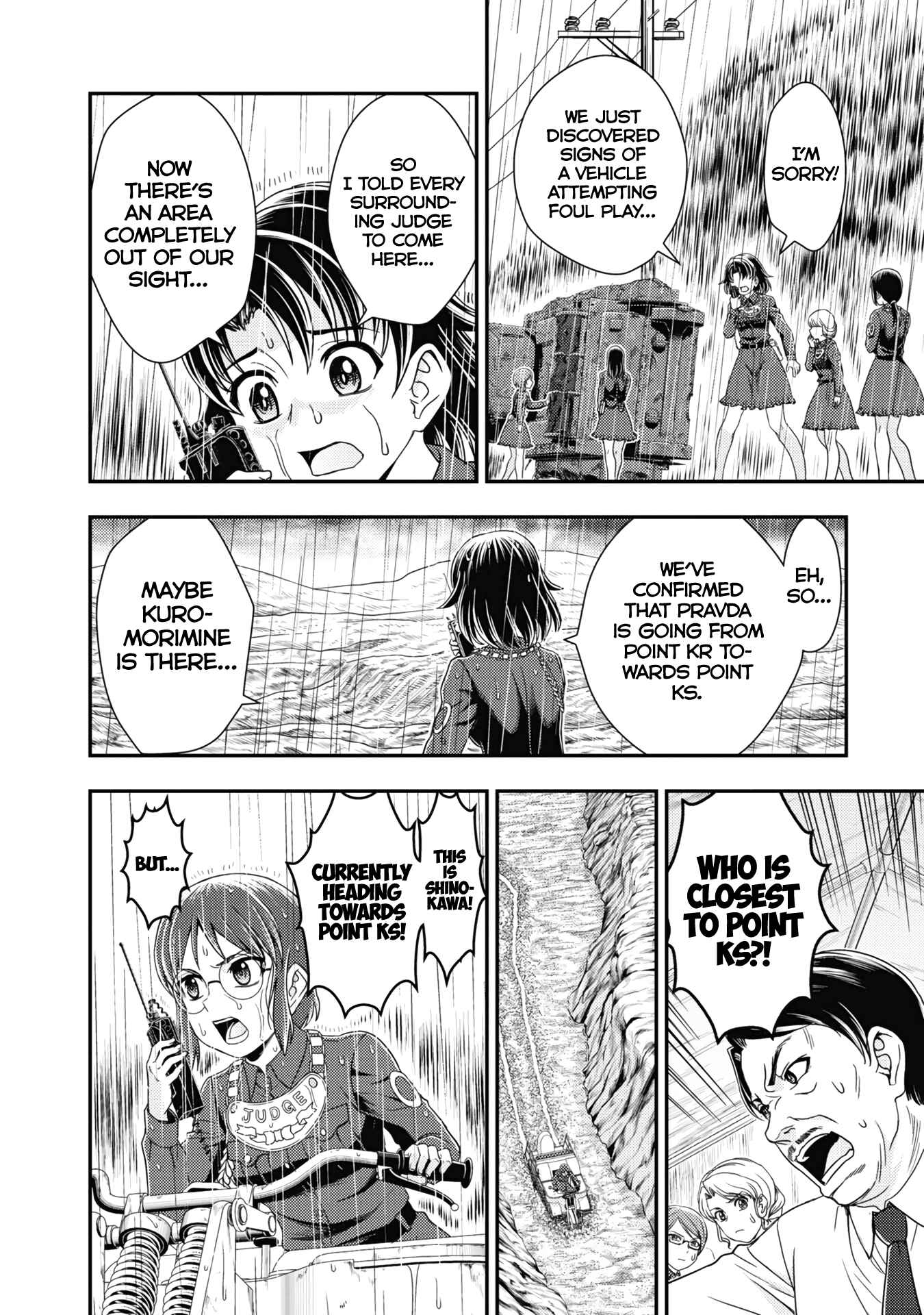 Page 24 Chapter 22 Girls und Panzer - Saga of Pravda