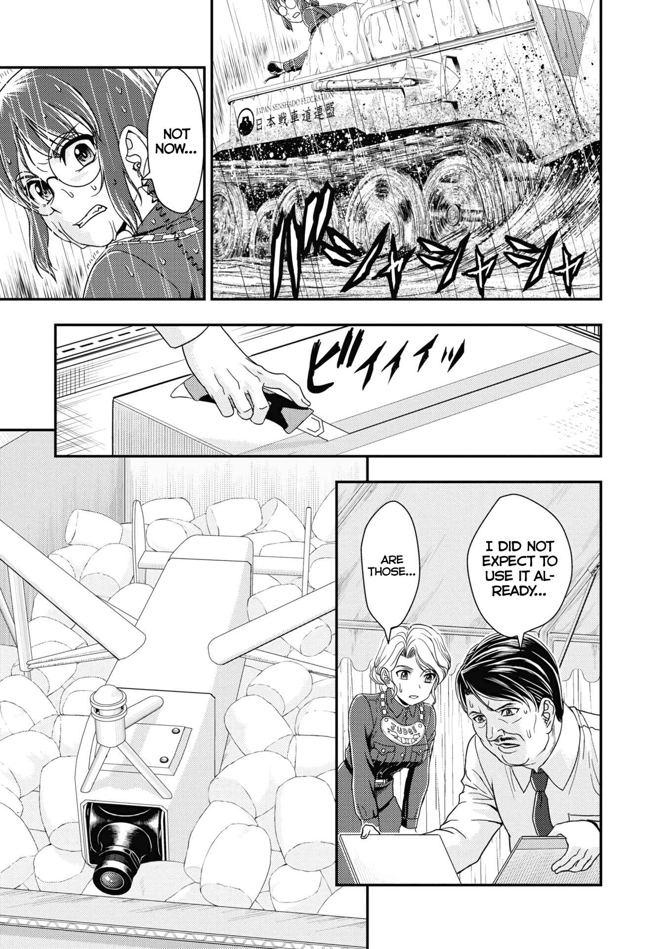Page 25 Chapter 22 Girls und Panzer - Saga of Pravda