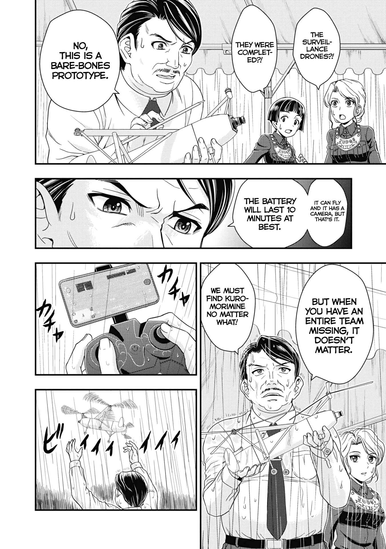 Page 26 Chapter 22 Girls und Panzer - Saga of Pravda