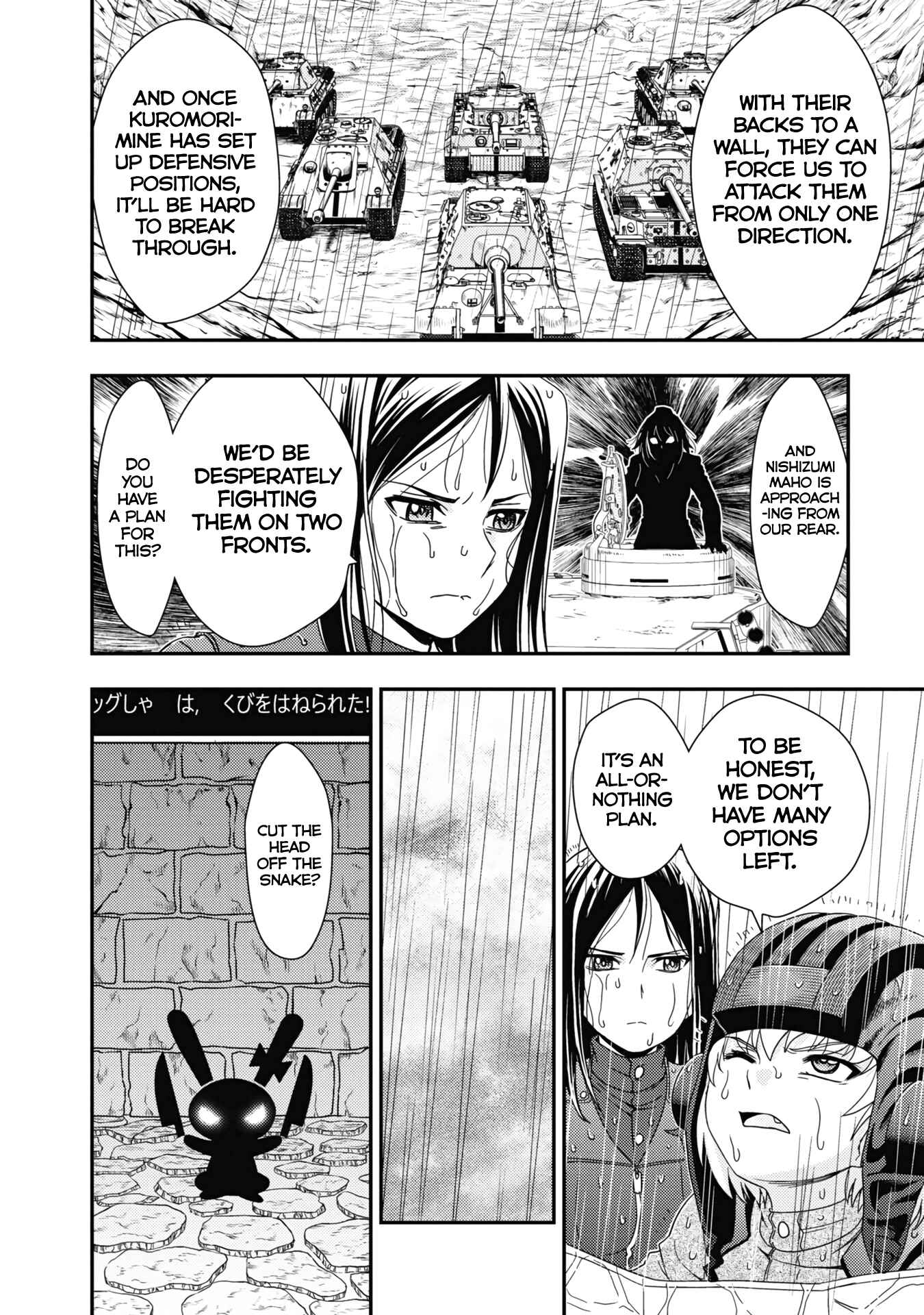 Page 28 Chapter 22 Girls und Panzer - Saga of Pravda