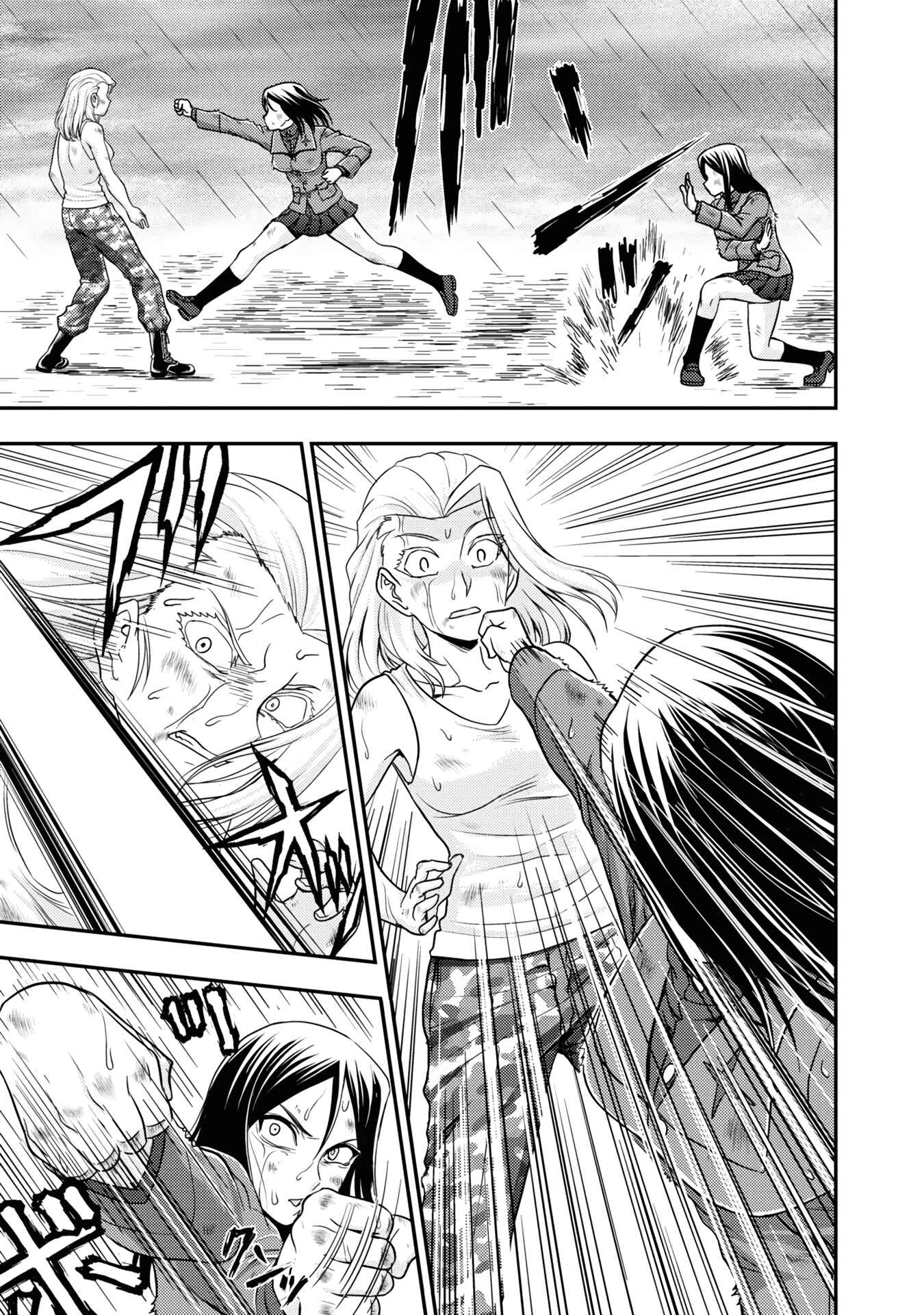 Page 17 Chapter 20 Girls und Panzer - Saga of Pravda