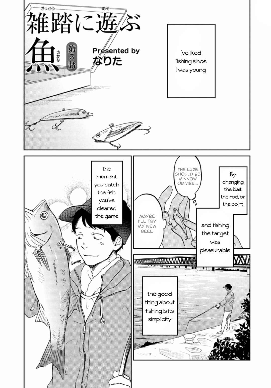 Page 1 Chapter 5 Zattou ni Asobu Sakana
