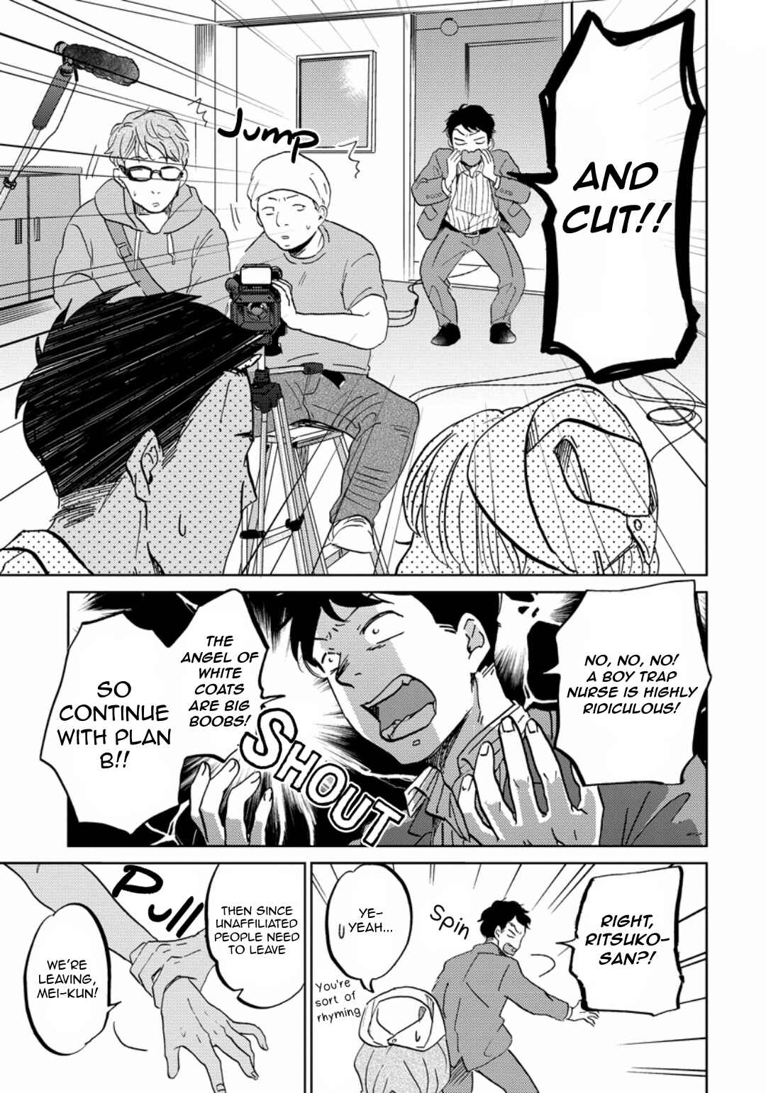 Page 15 Chapter 5 Zattou ni Asobu Sakana