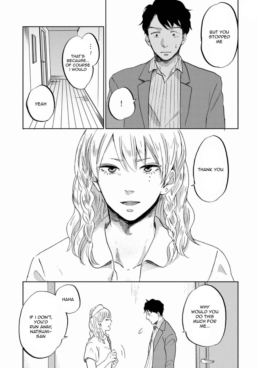 Page 17 Chapter 5 Zattou ni Asobu Sakana