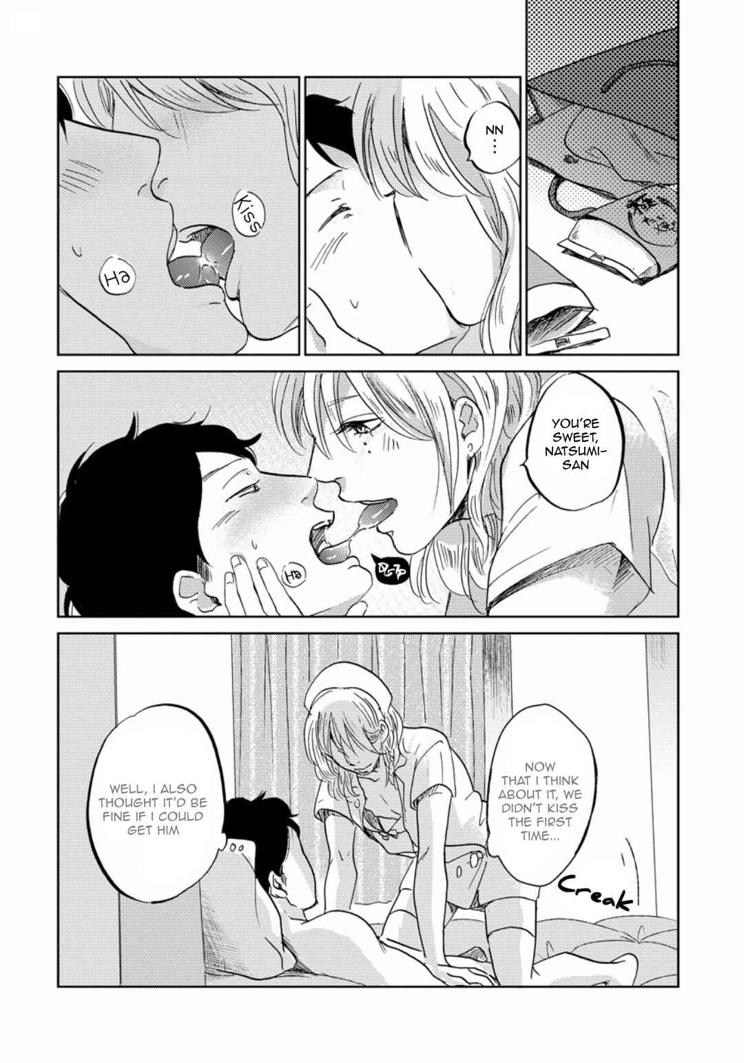 Page 24 Chapter 5 Zattou ni Asobu Sakana