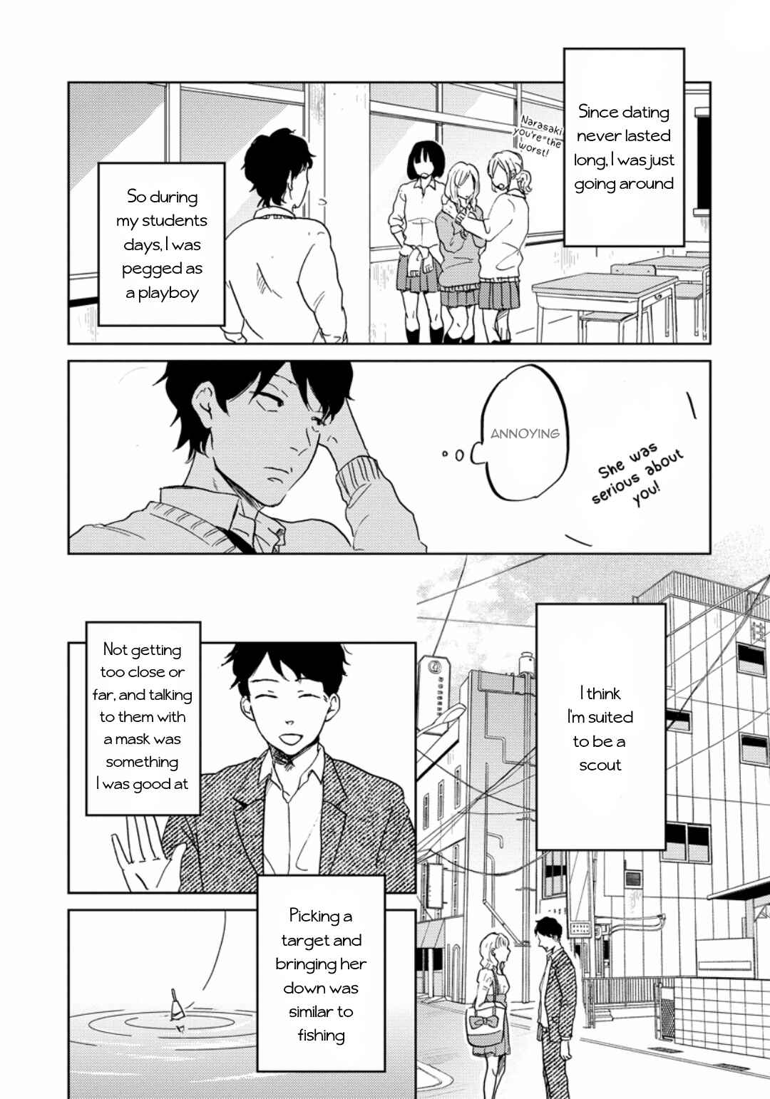 Page 3 Chapter 5 Zattou ni Asobu Sakana