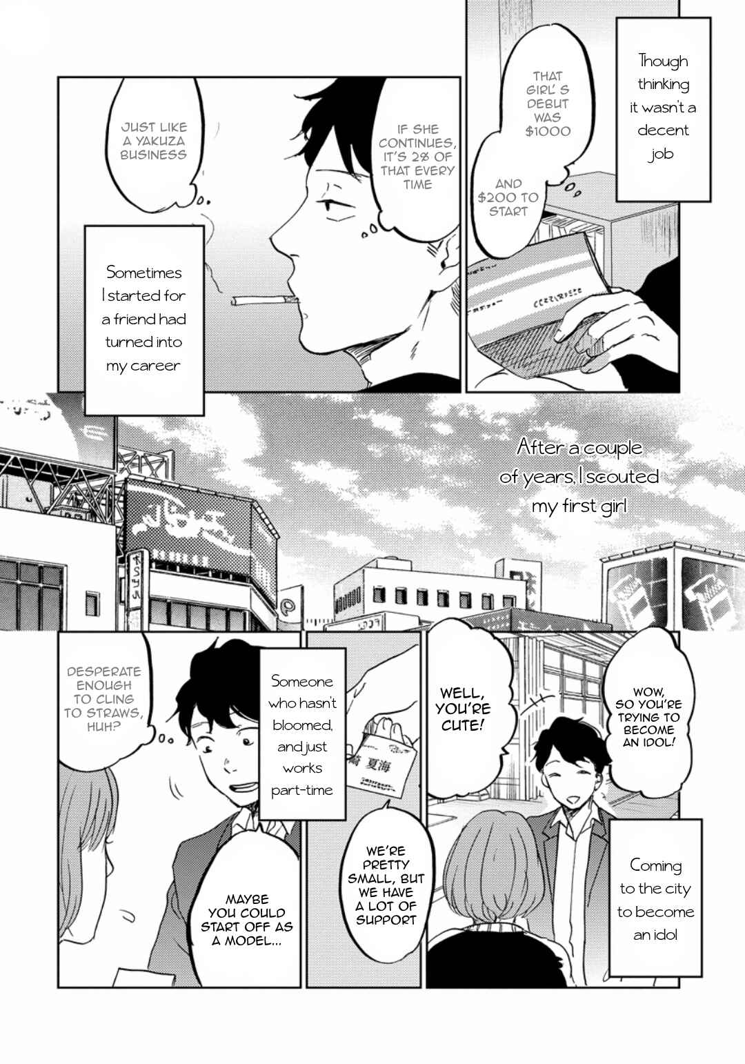 Page 4 Chapter 5 Zattou ni Asobu Sakana