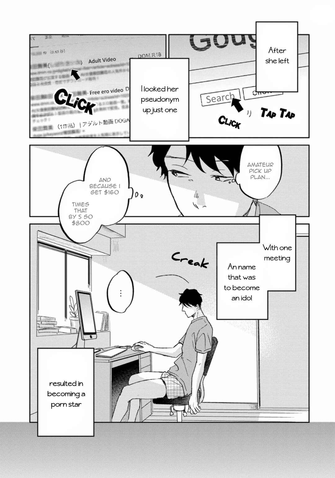 Page 7 Chapter 5 Zattou ni Asobu Sakana